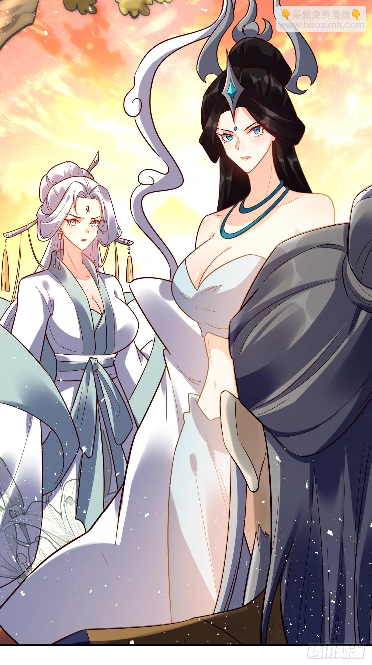 原來我是修仙大佬 - 552話(1/2) - 5