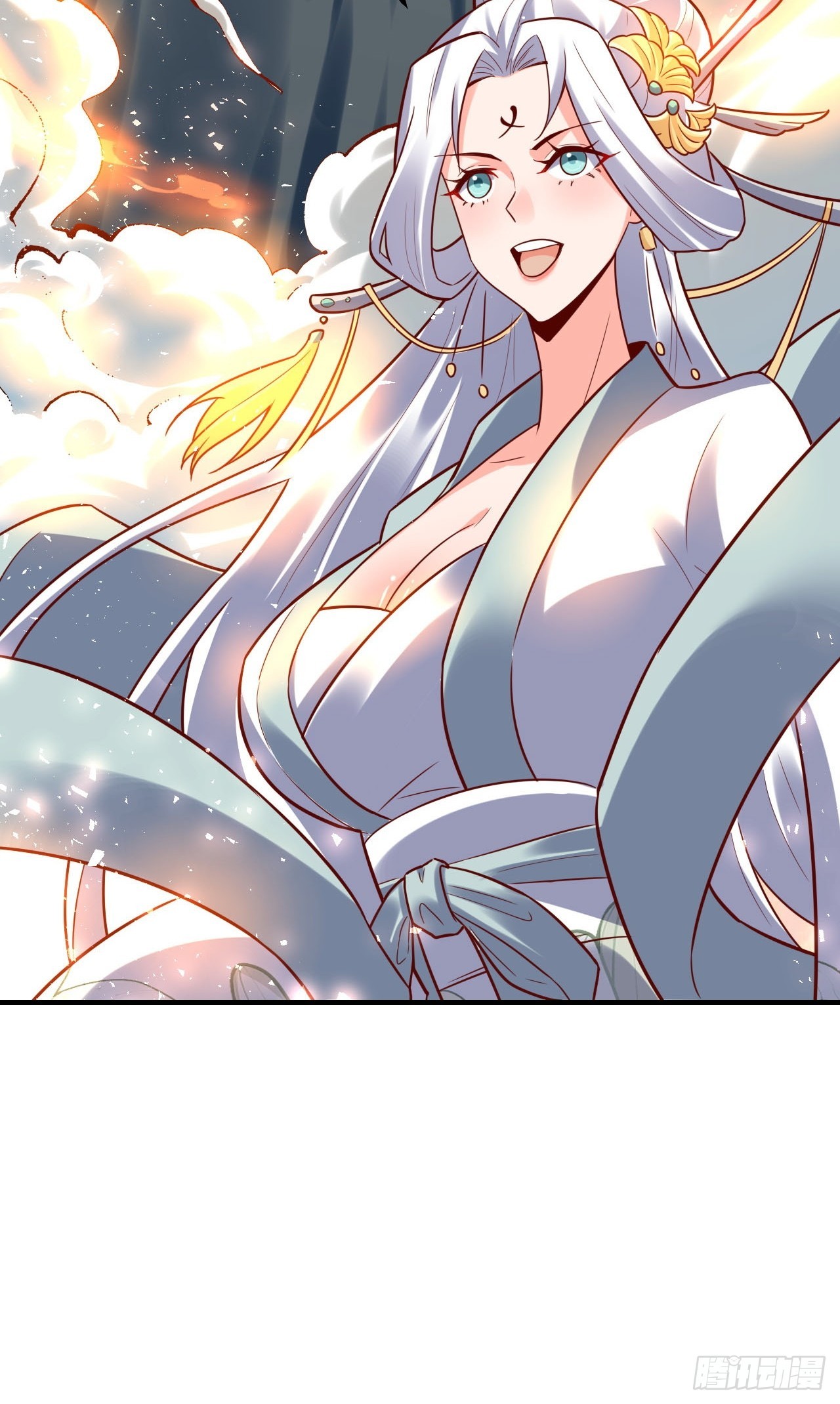 原來我是修仙大佬 - 552話(2/2) - 3