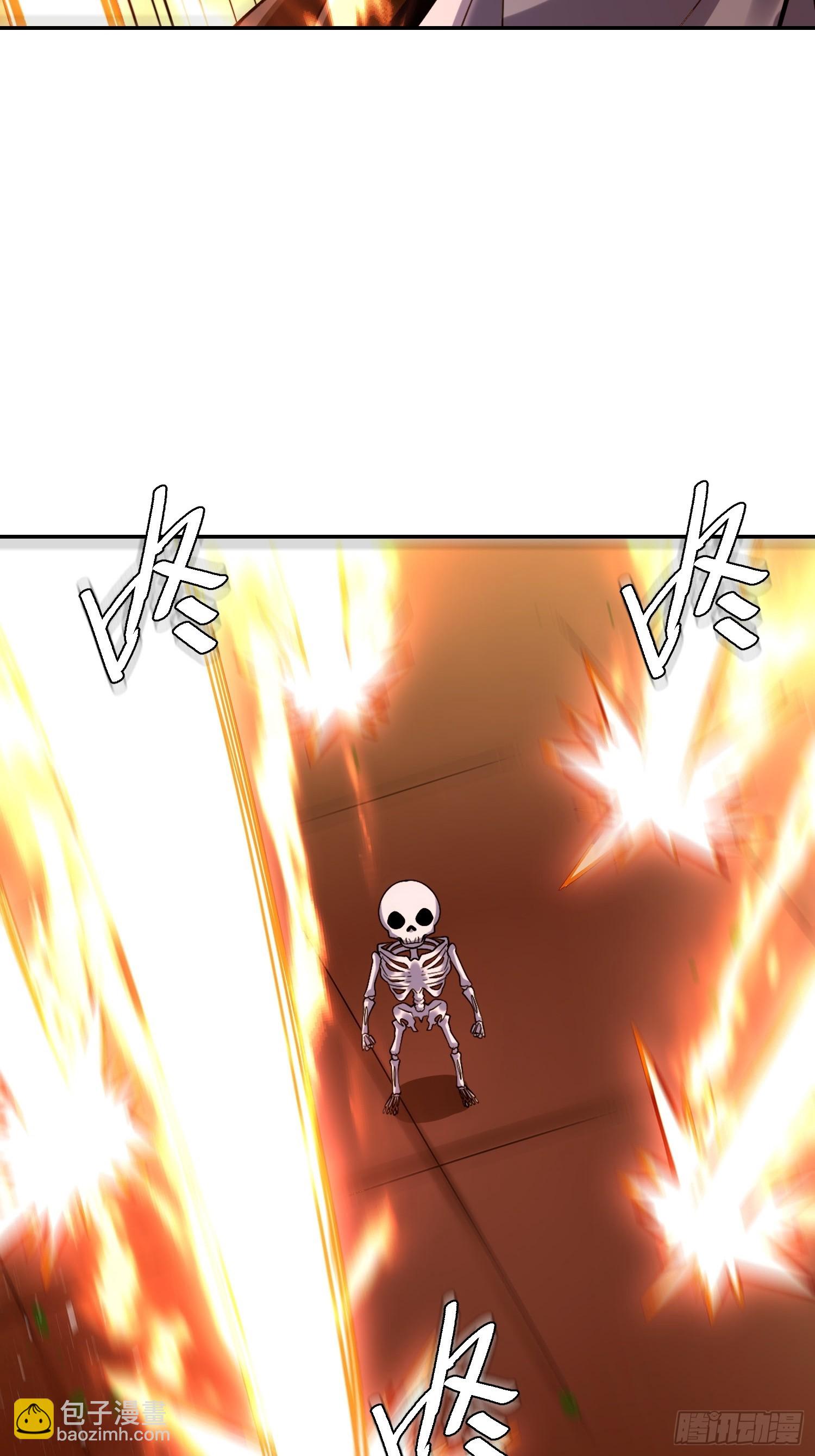 原來我是修仙大佬 - 556話 - 4