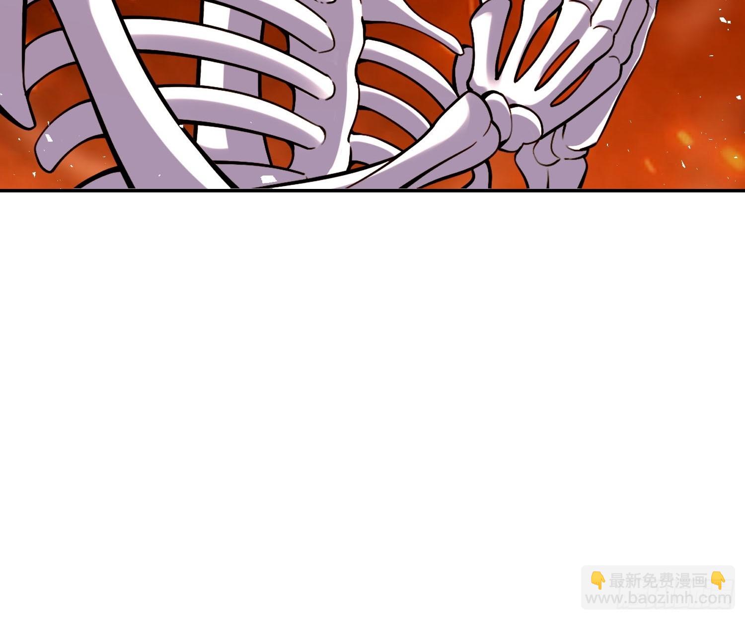 原來我是修仙大佬 - 556話 - 1