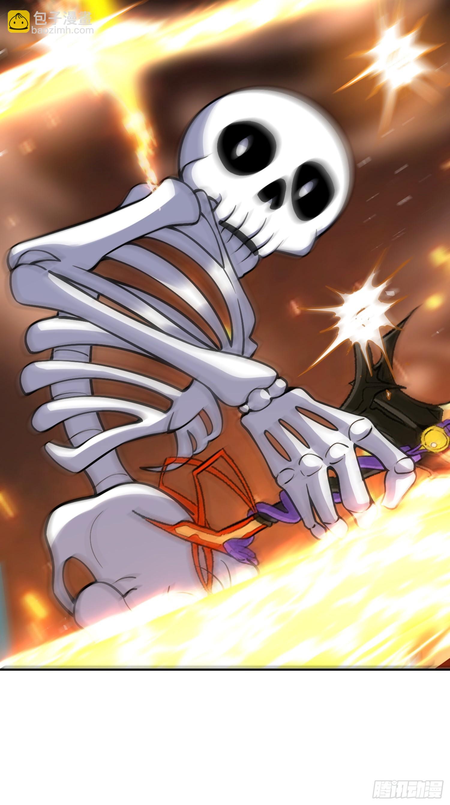 原來我是修仙大佬 - 556話 - 6