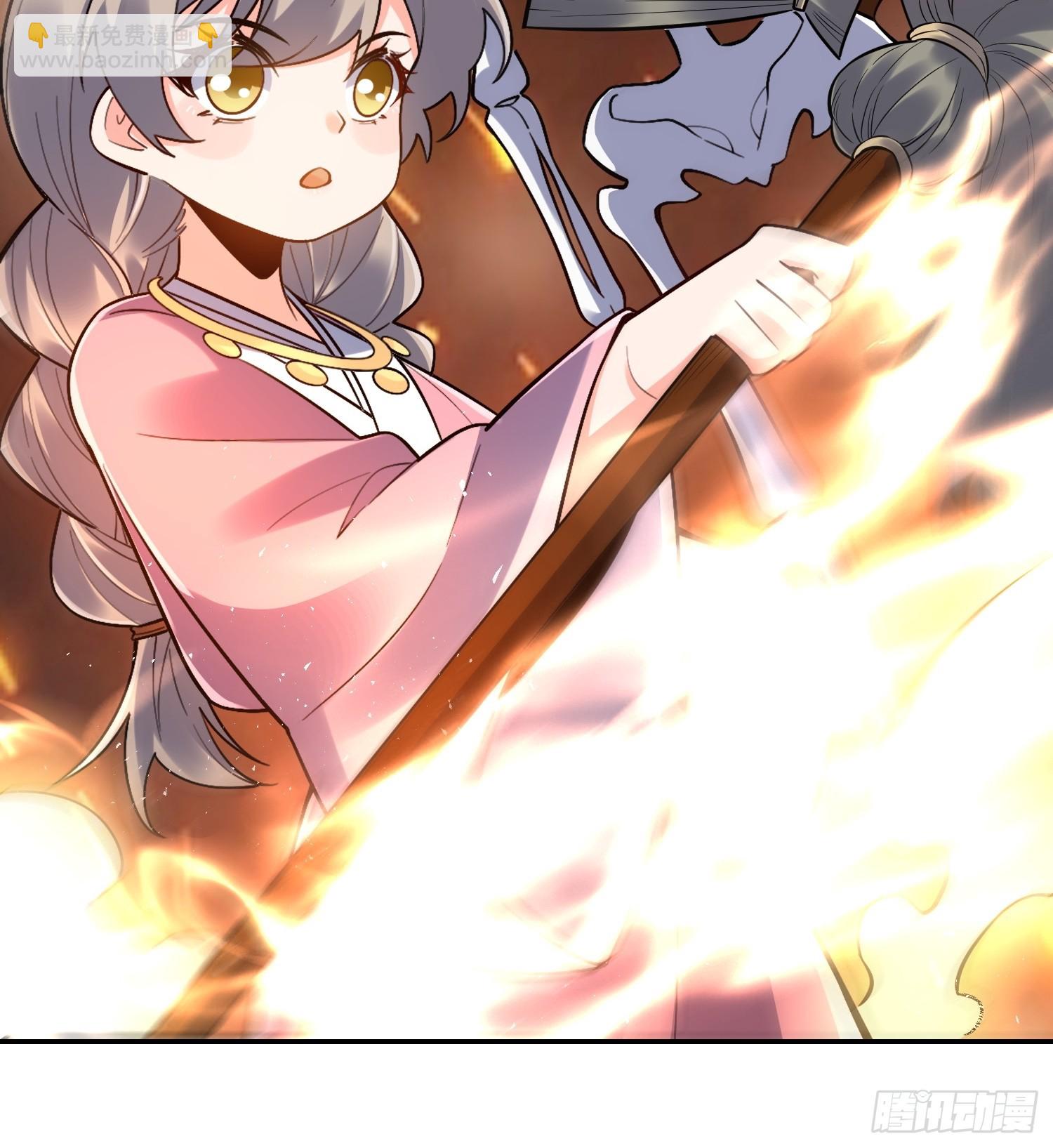 原來我是修仙大佬 - 556話 - 5