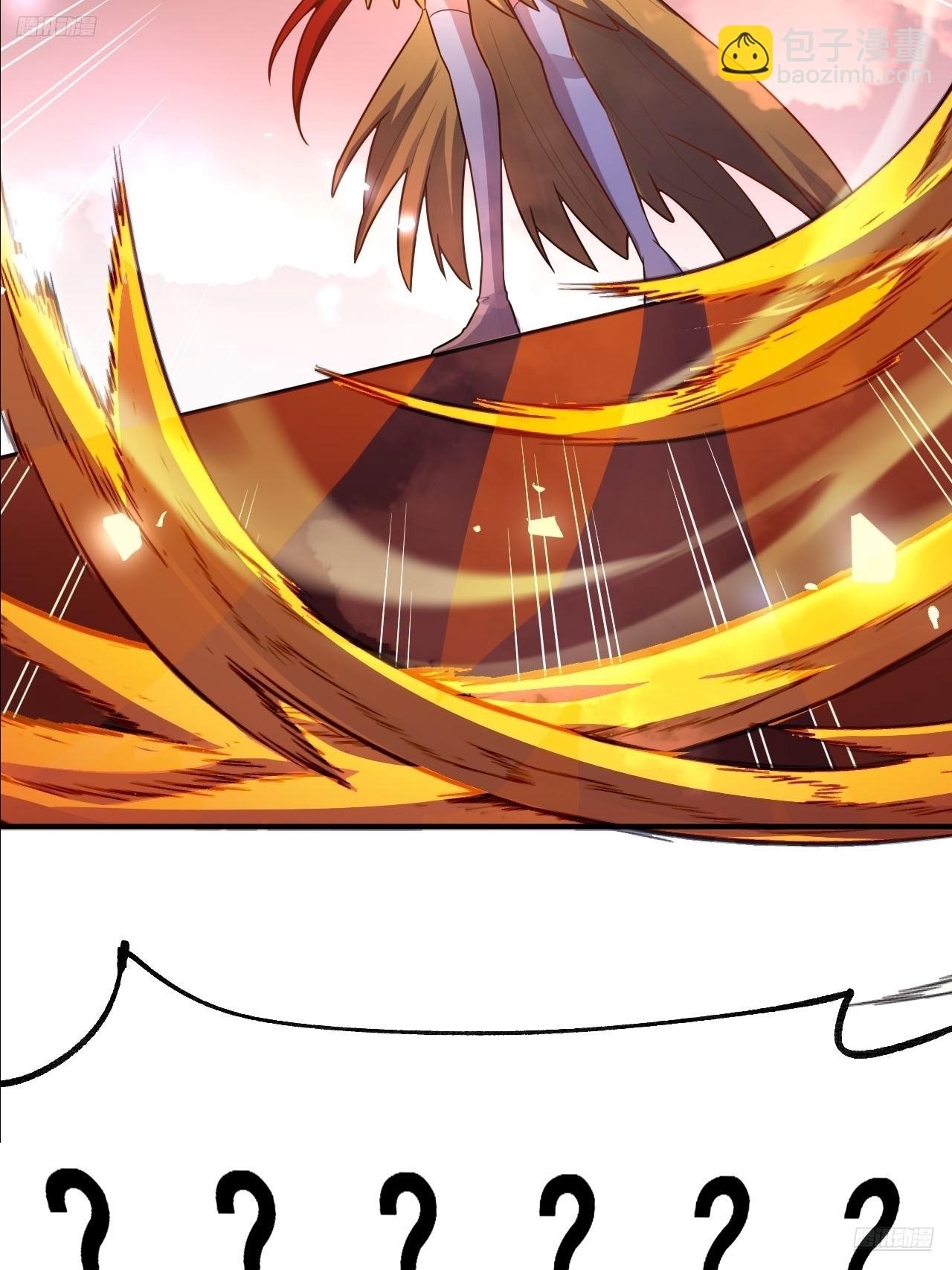 原來我是修仙大佬 - 558話(1/2) - 4