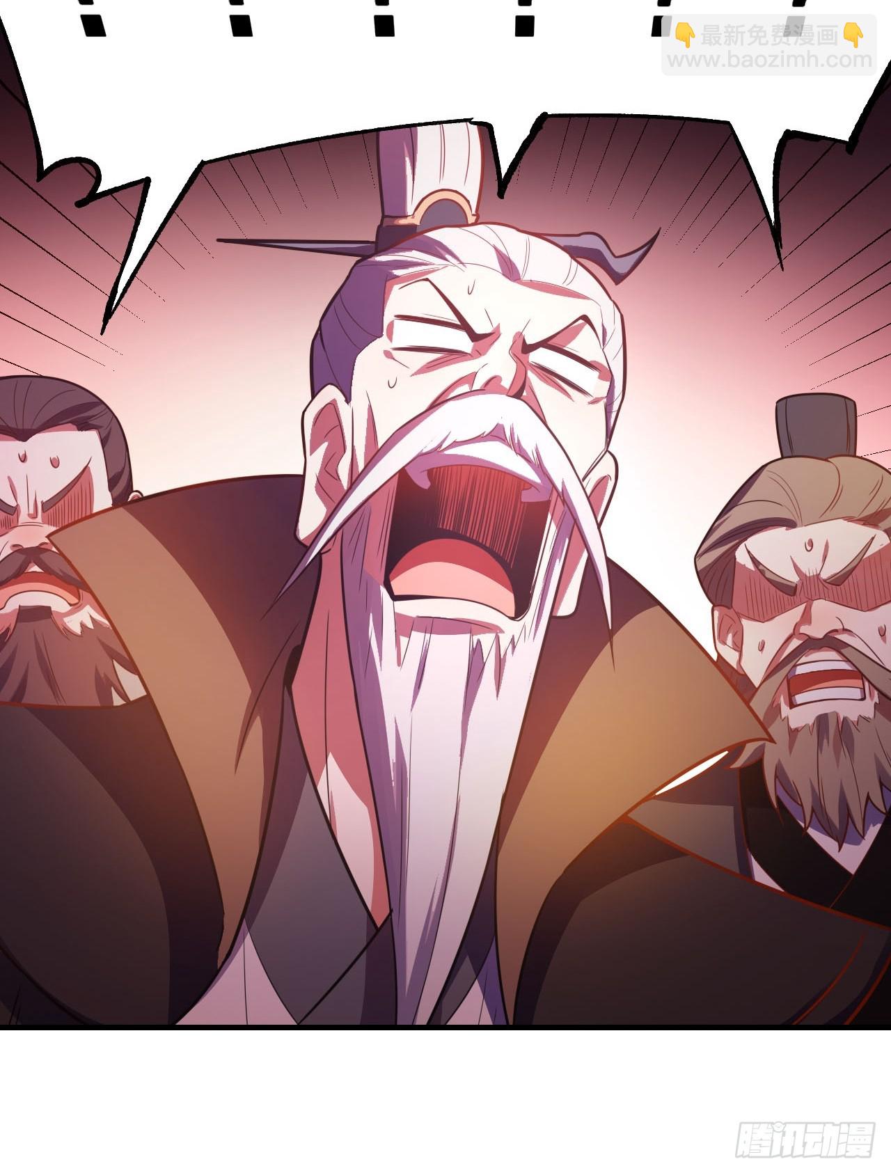 原來我是修仙大佬 - 558話(1/2) - 5