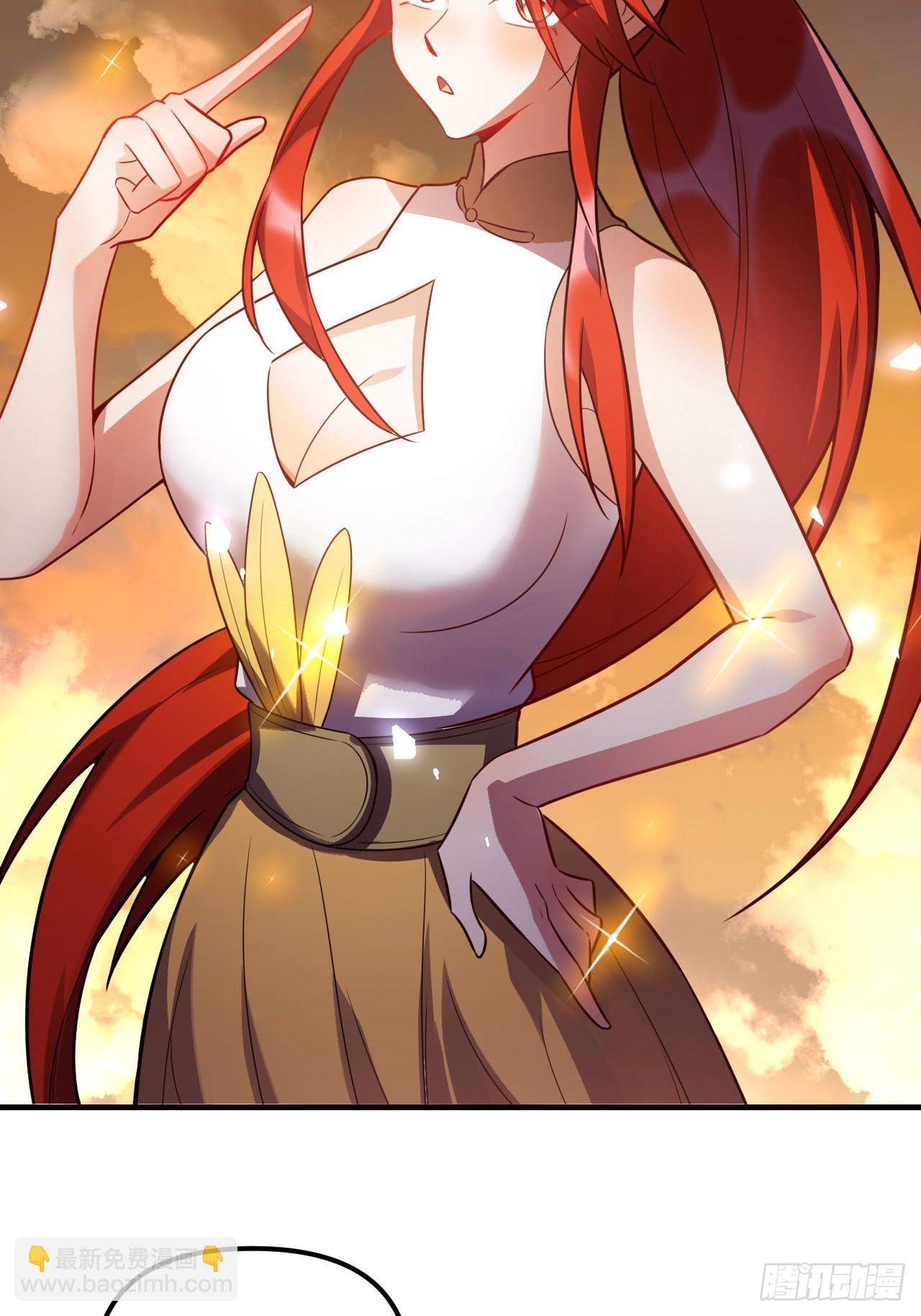 原來我是修仙大佬 - 558話(1/2) - 2