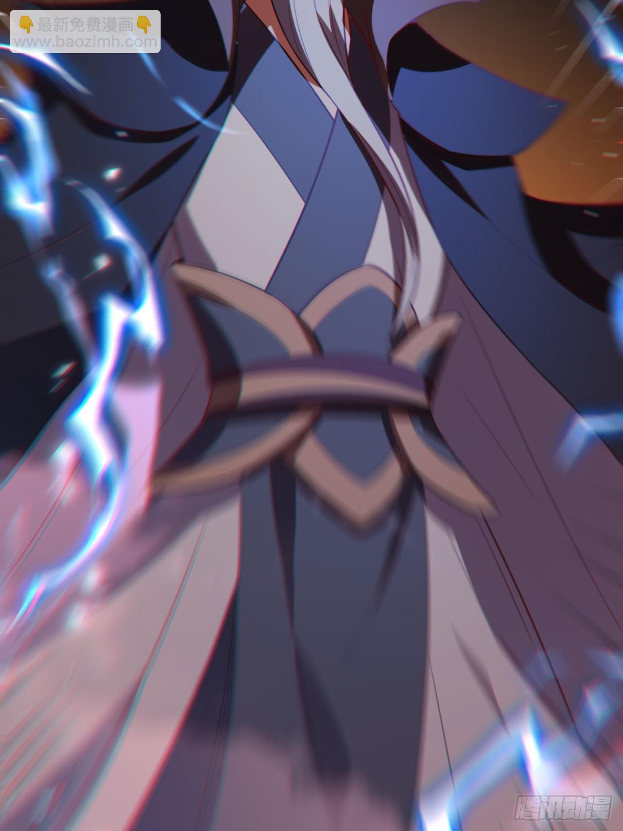 原來我是修仙大佬 - 558話(1/2) - 1