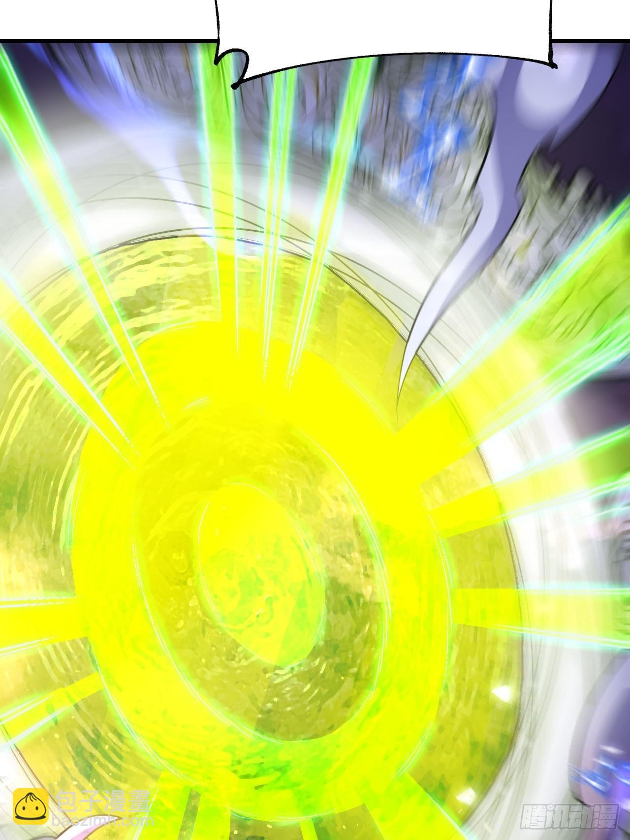 原來我是修仙大佬 - 558話(1/2) - 7