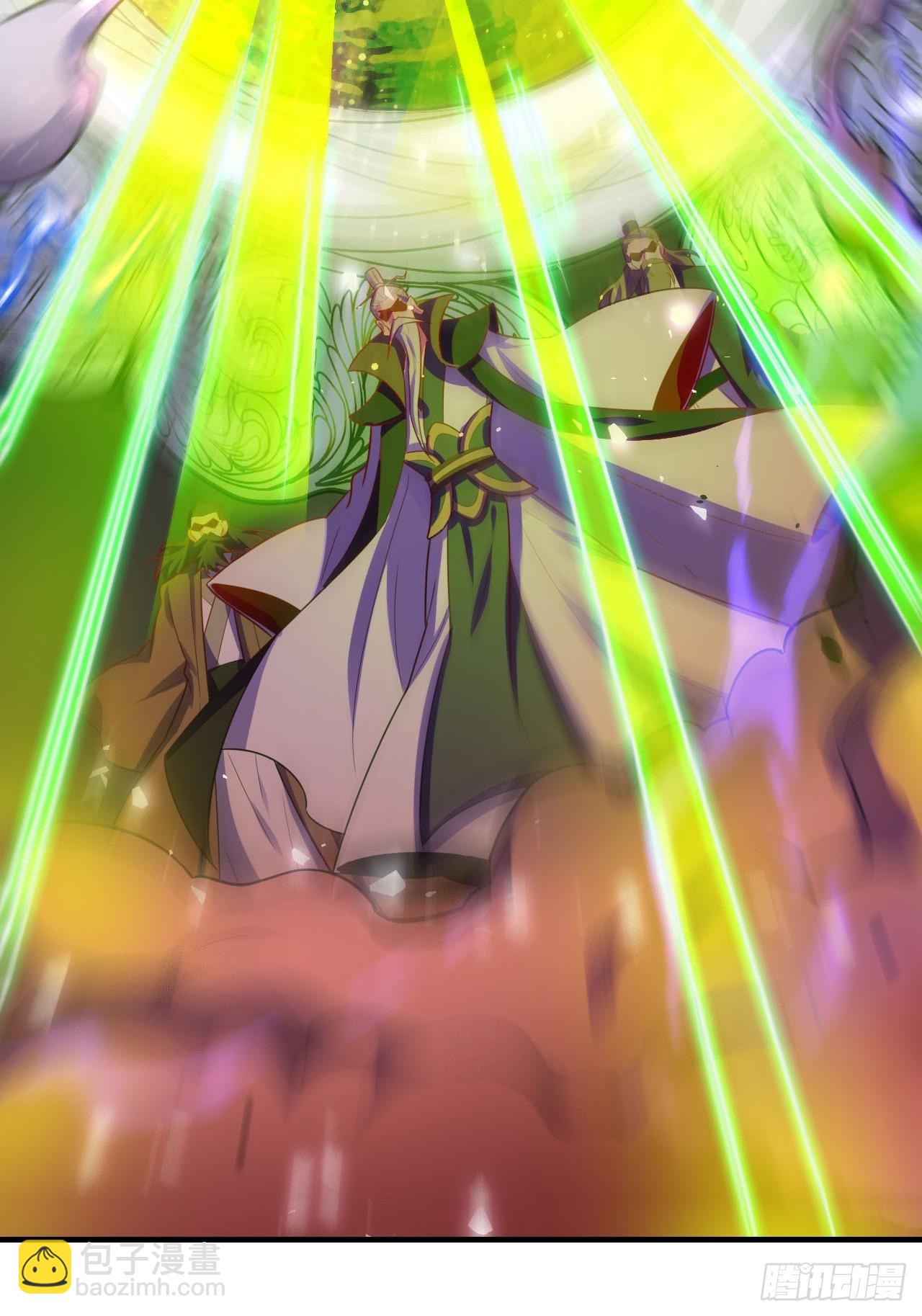 原來我是修仙大佬 - 558話(1/2) - 8