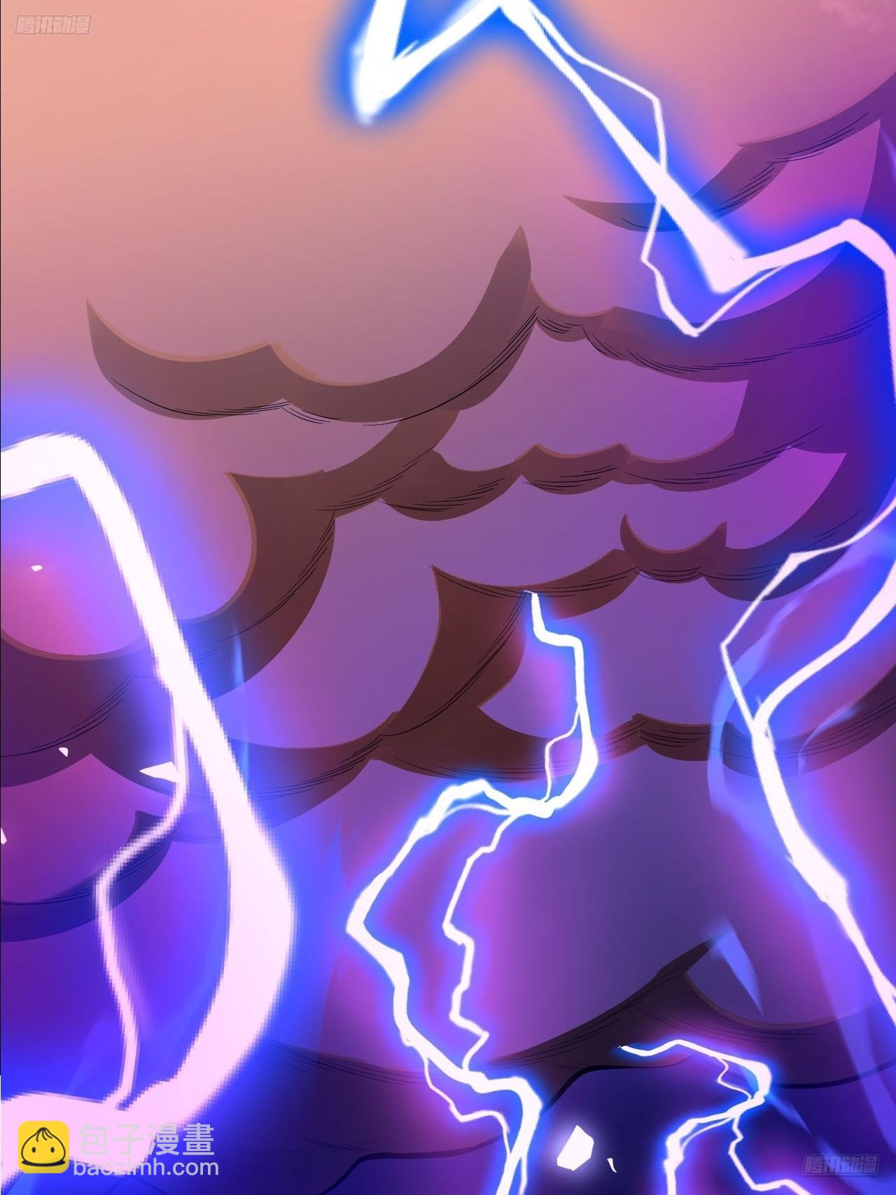 原來我是修仙大佬 - 558話(1/2) - 5