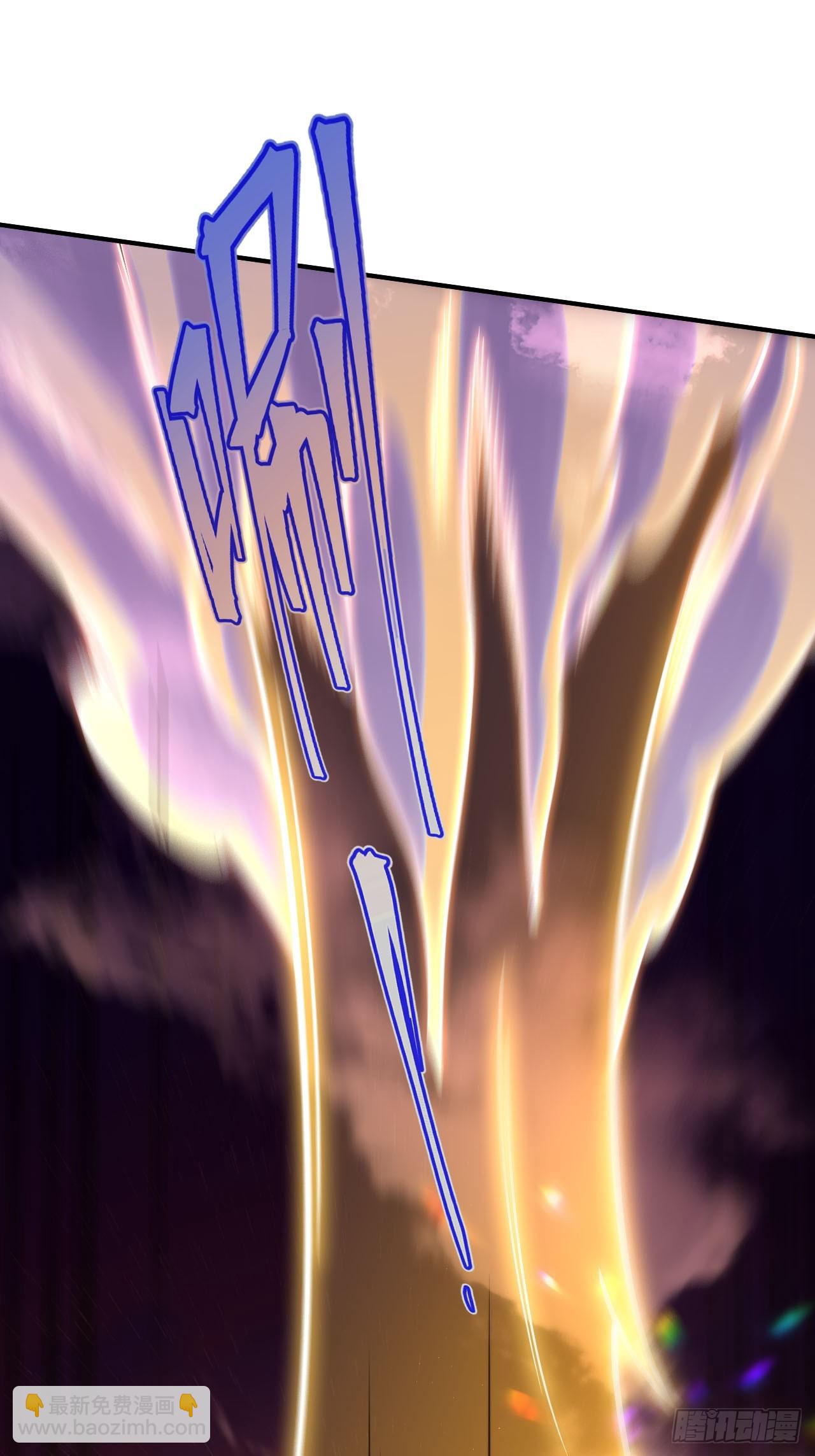 原來我是修仙大佬 - 558話(2/2) - 2