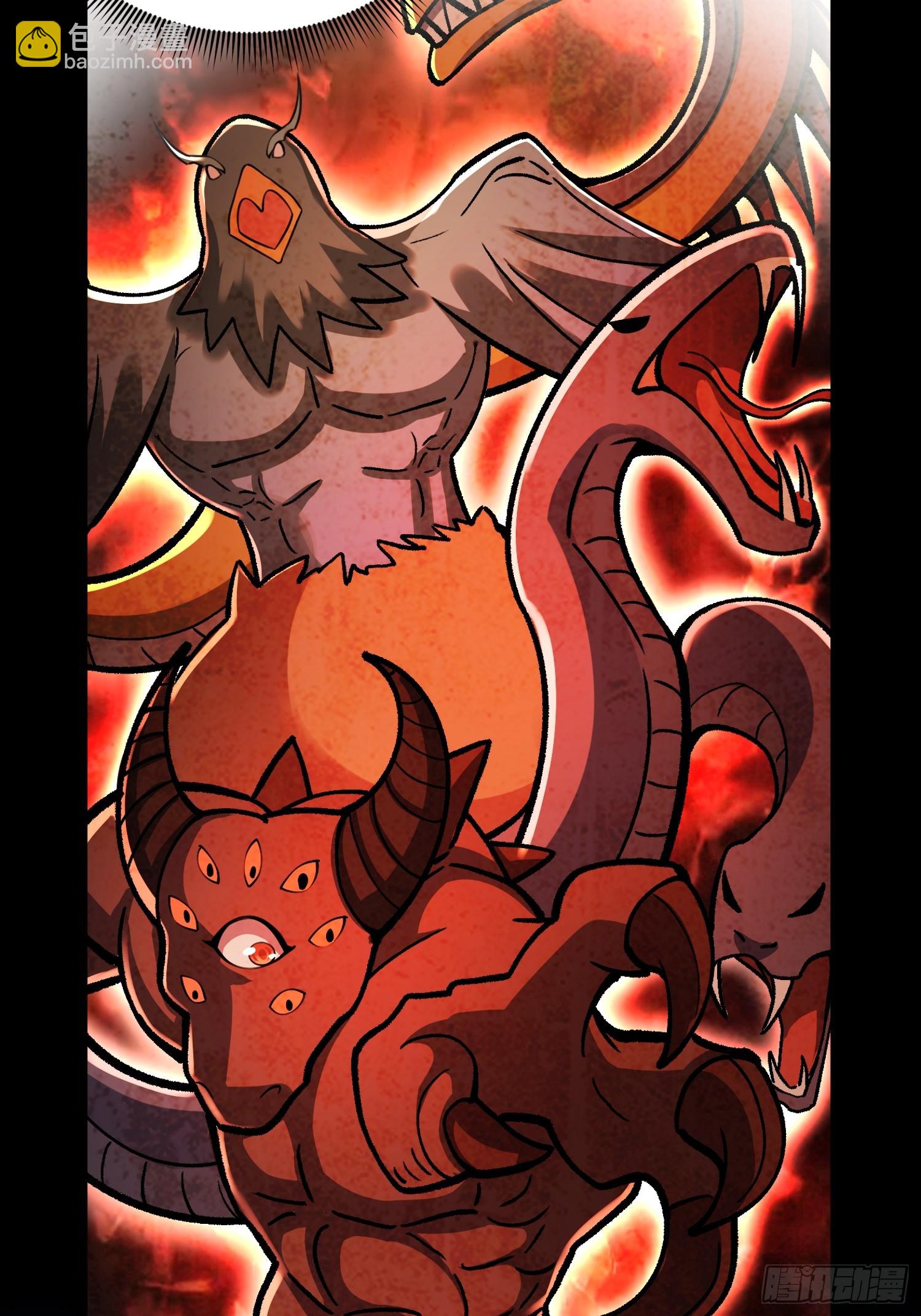 原來我是修仙大佬 - 560話 - 5