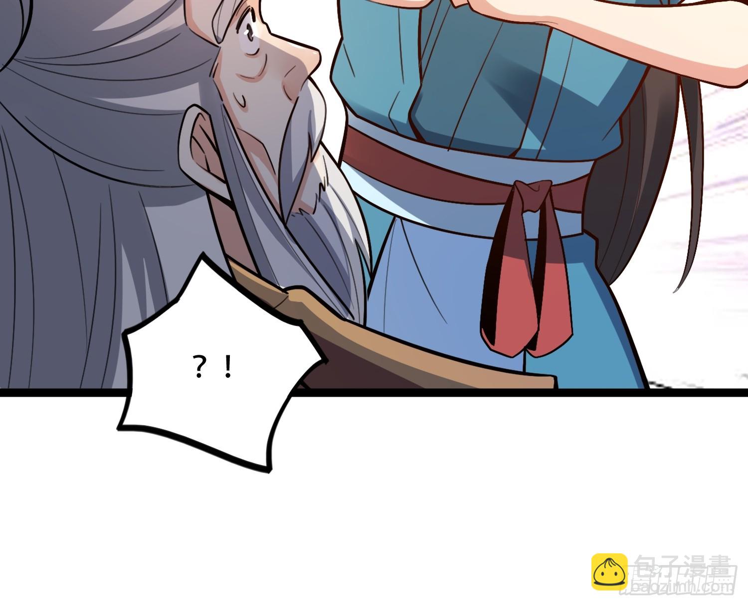 原來我是修仙大佬 - 560話 - 1