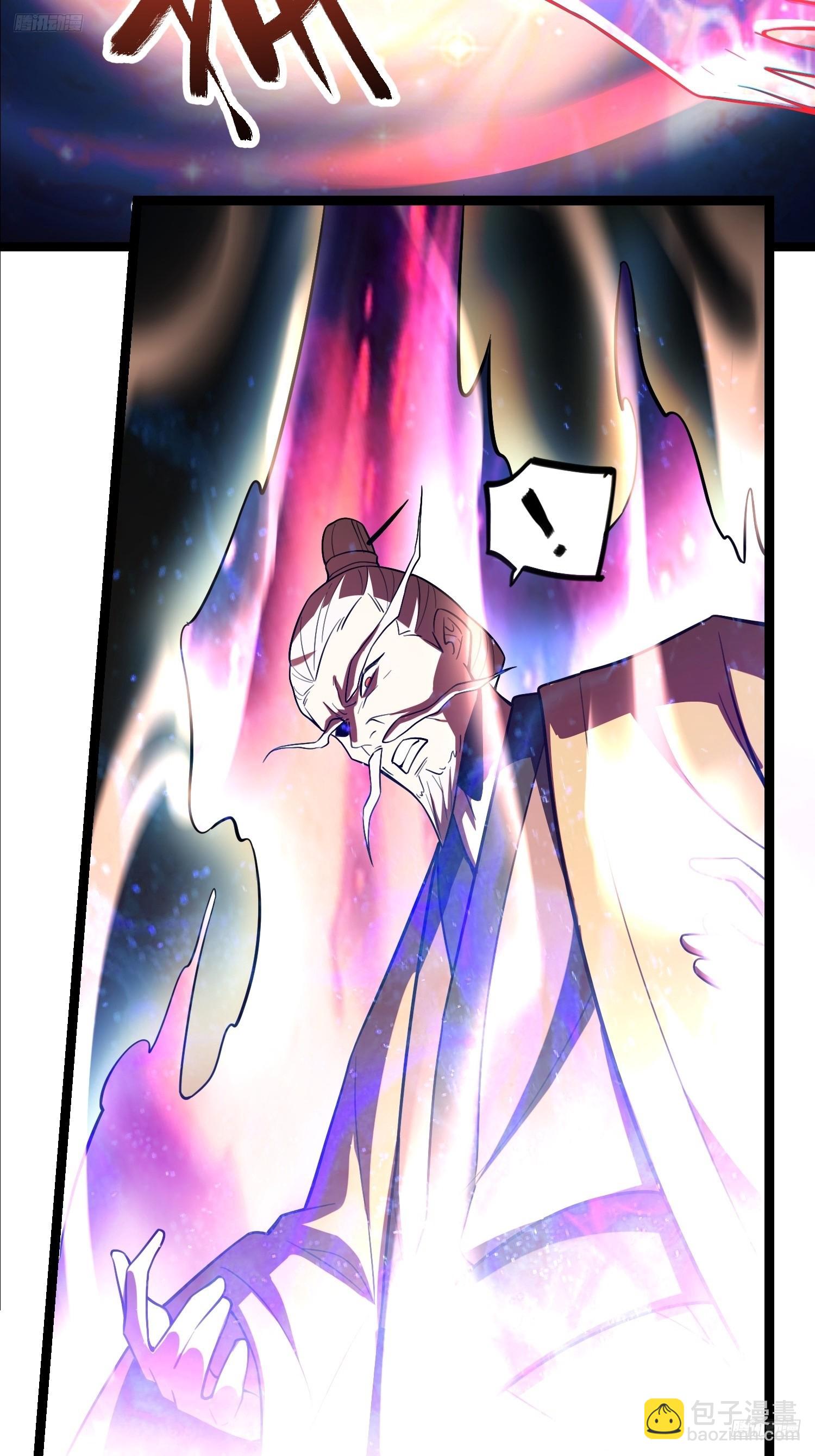 原來我是修仙大佬 - 562話 - 7