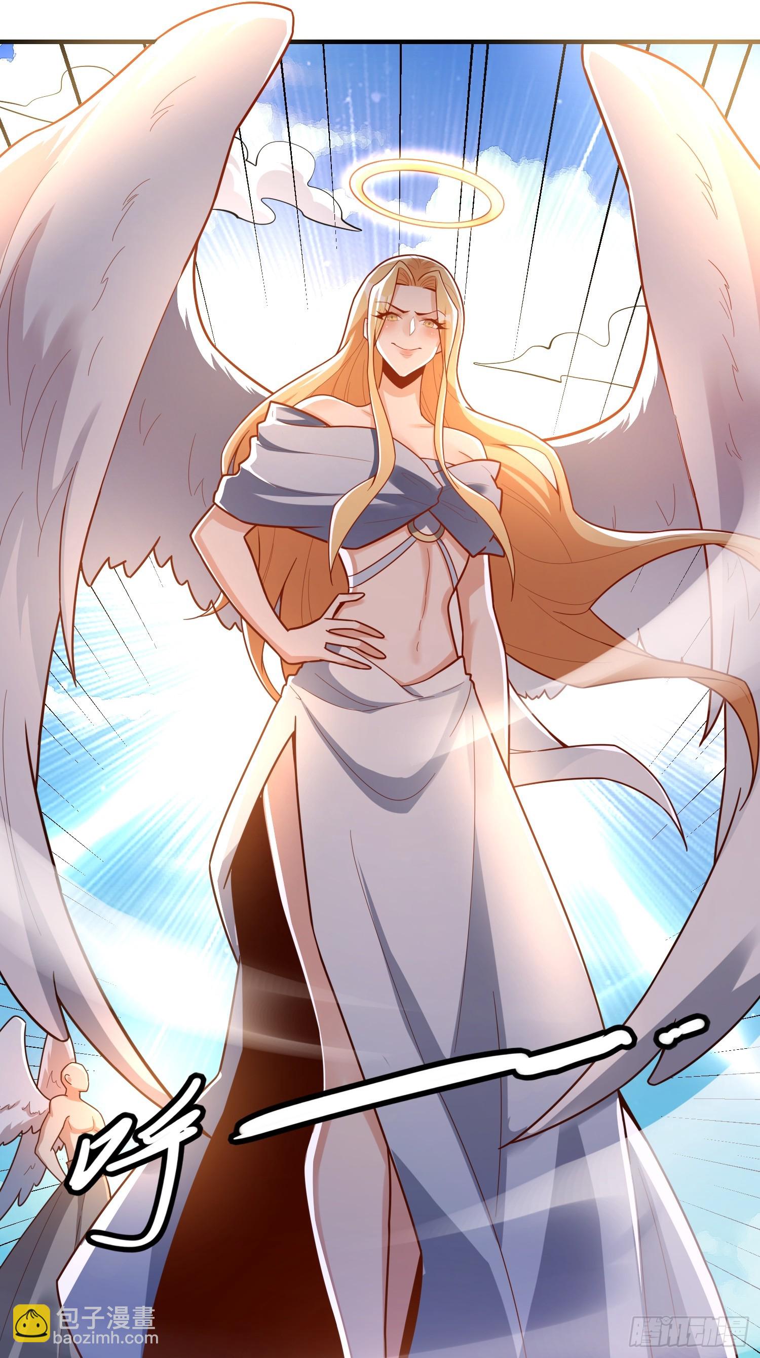 原來我是修仙大佬 - 564話(1/2) - 5