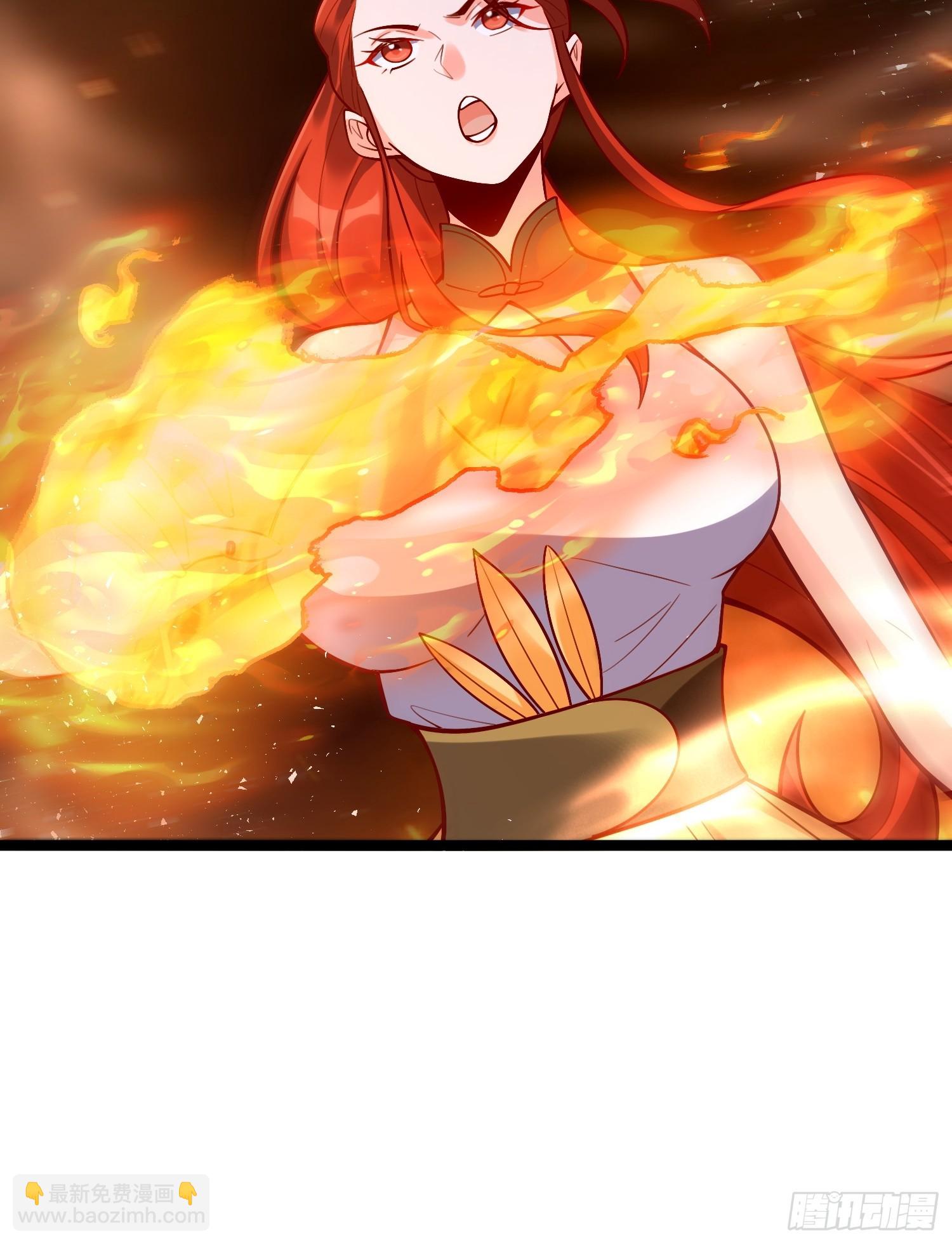 原來我是修仙大佬 - 564話(1/2) - 5