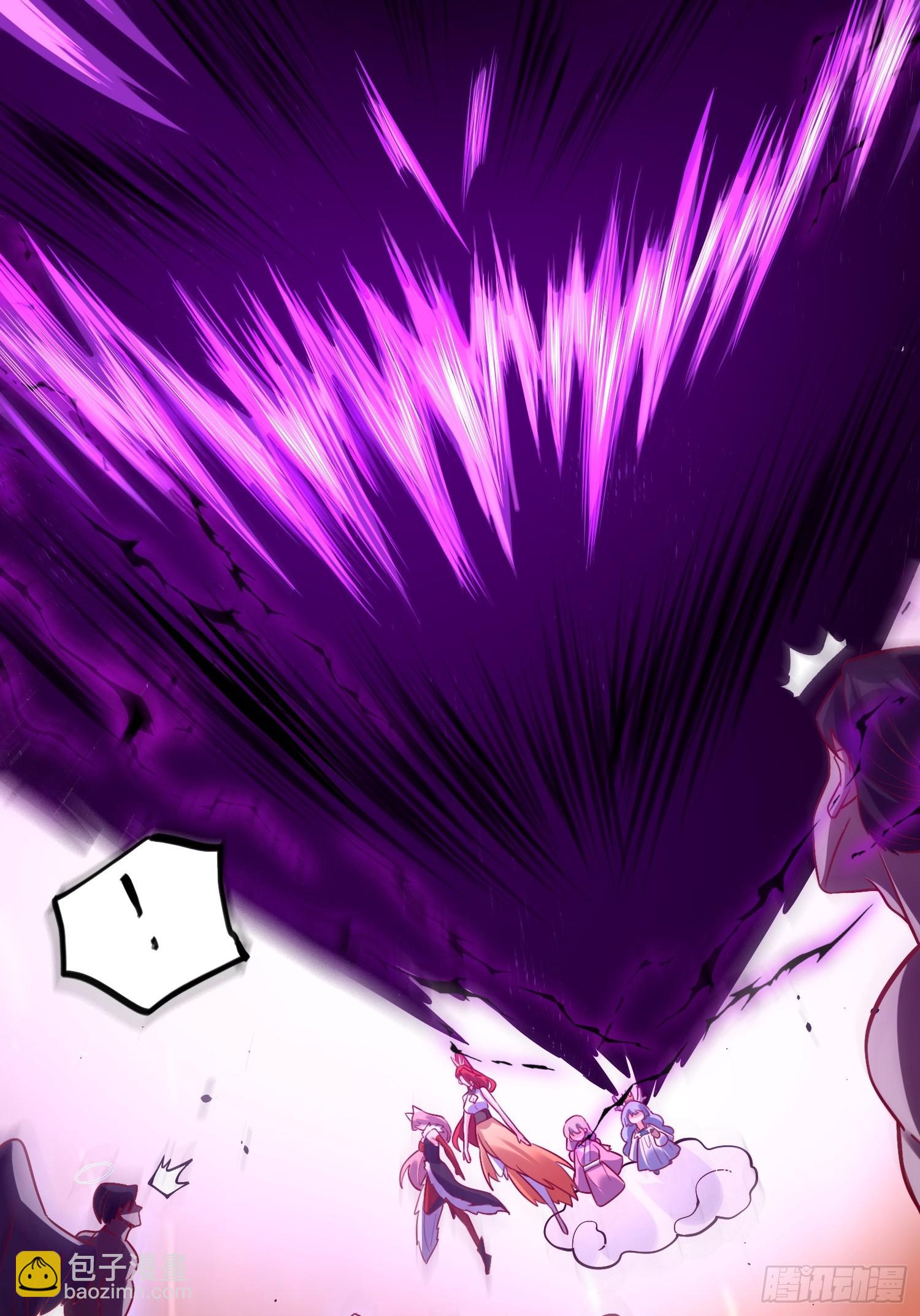 原來我是修仙大佬 - 564話(1/2) - 1