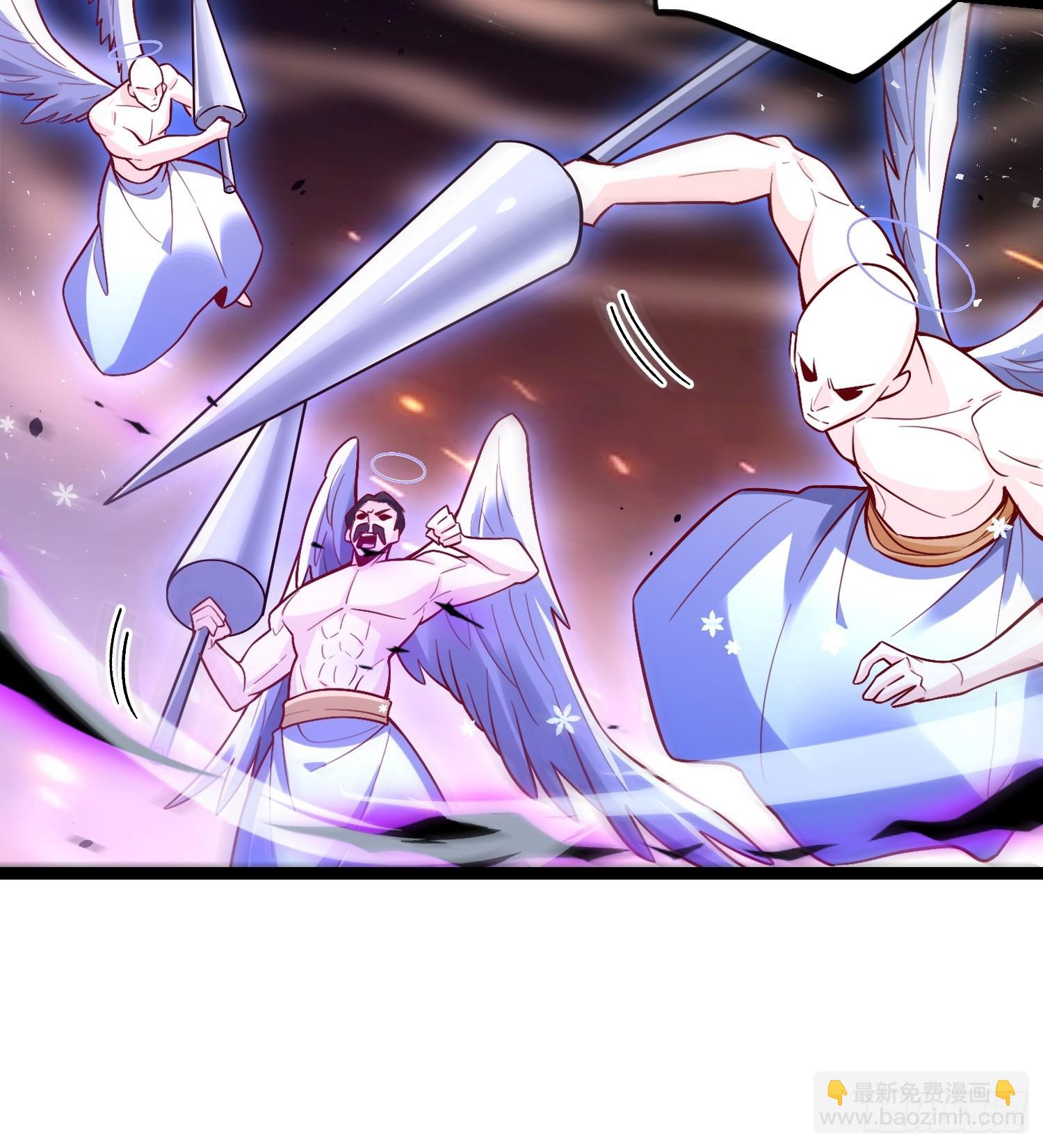 原來我是修仙大佬 - 564話(2/2) - 1