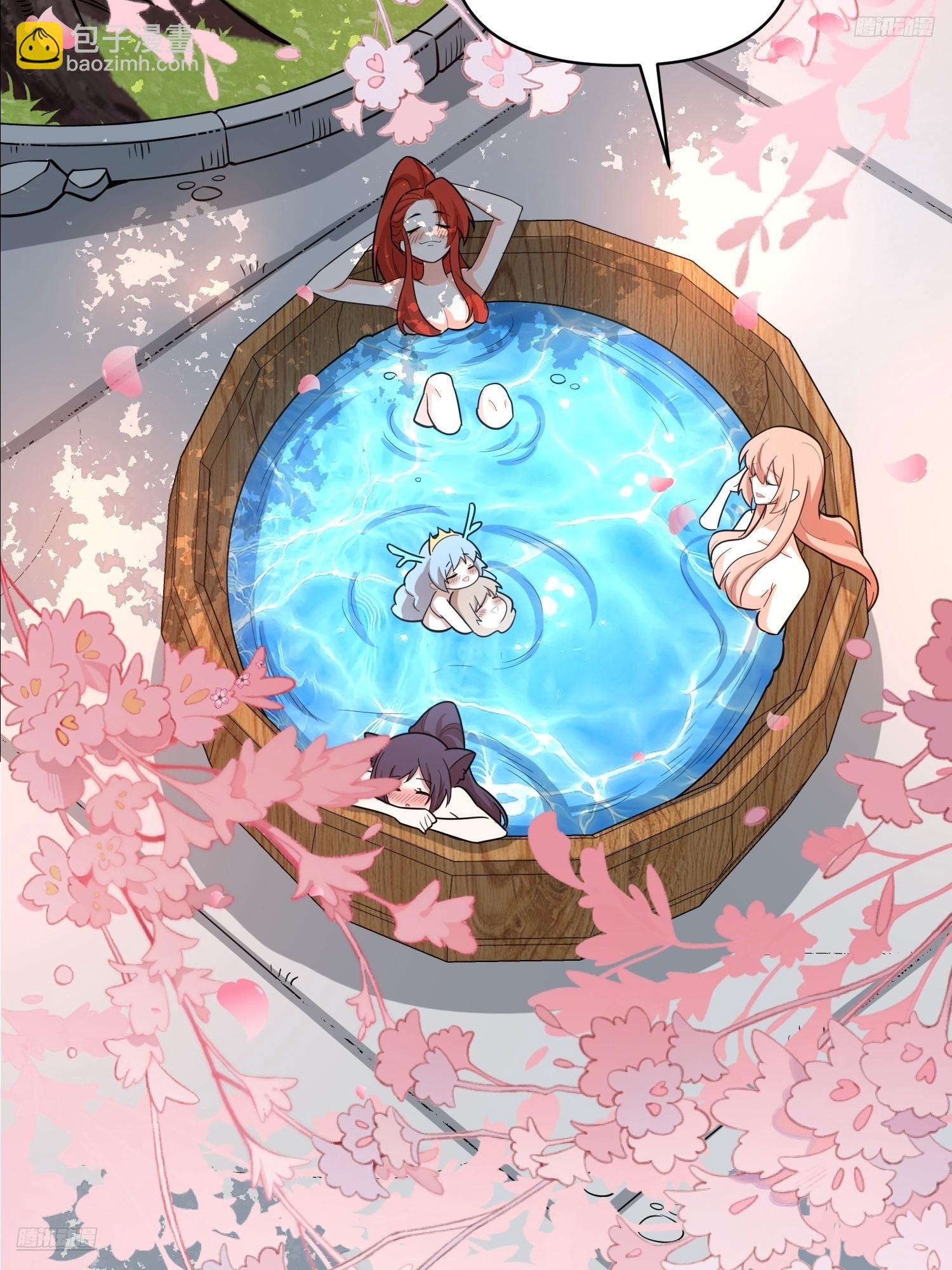 原來我是修仙大佬 - 564話(1/2) - 8