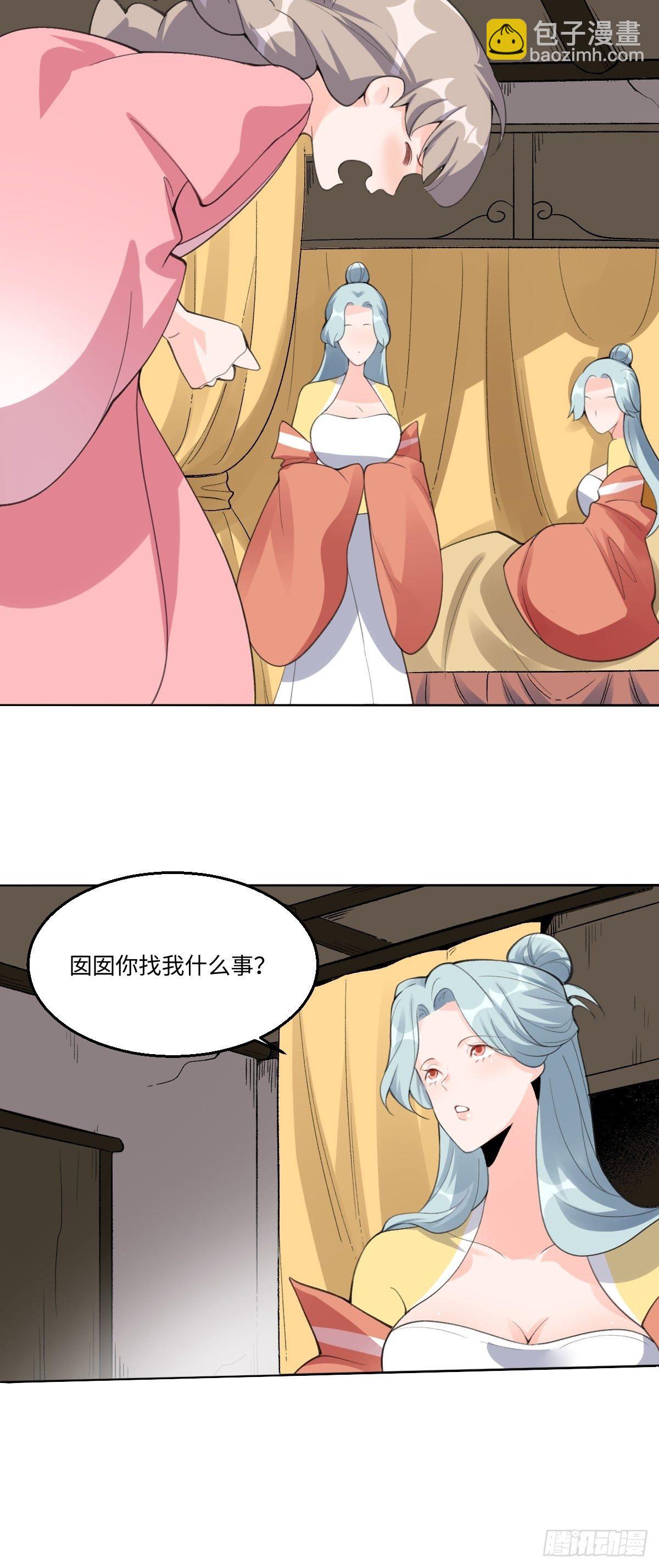 19.jpg