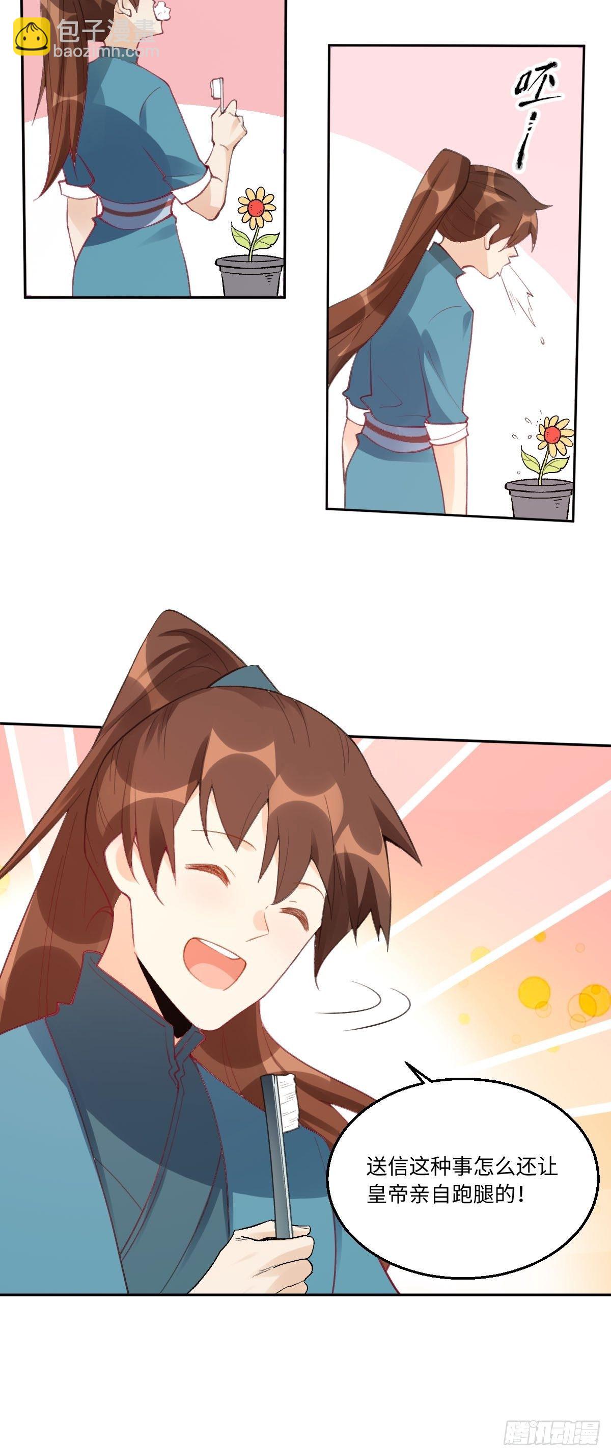 28.jpg