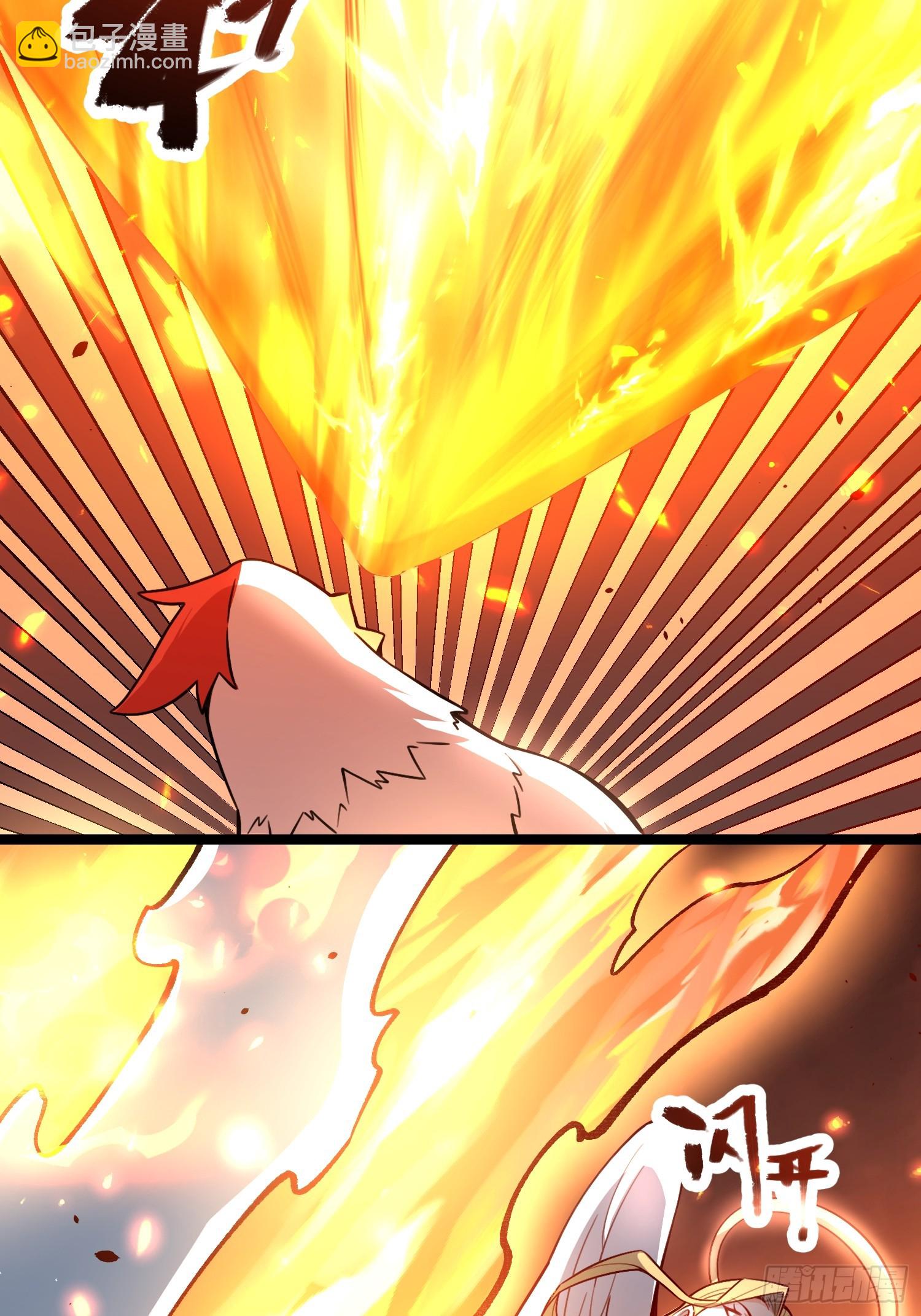 原來我是修仙大佬 - 566話 - 4