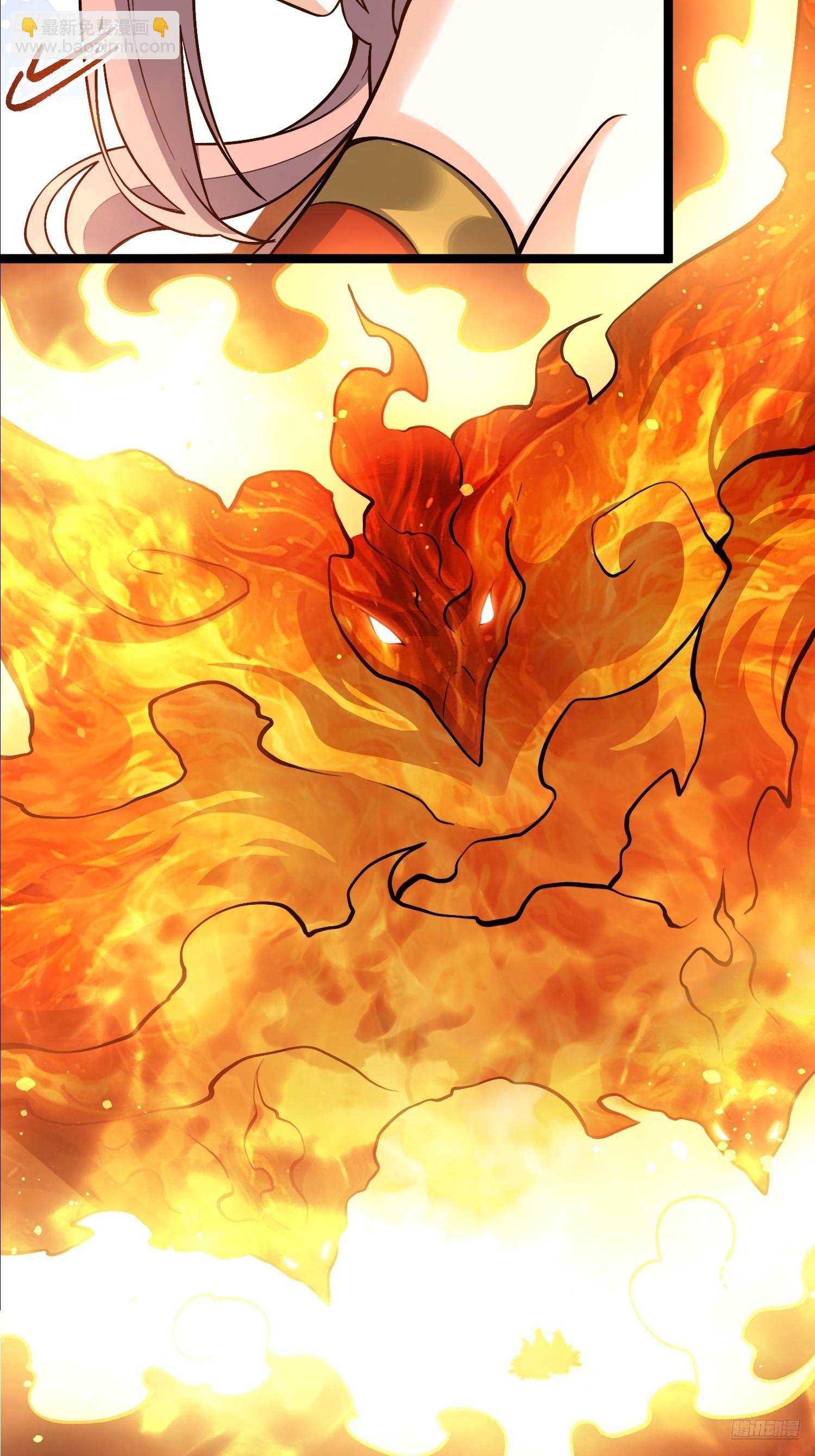 原來我是修仙大佬 - 566話 - 7