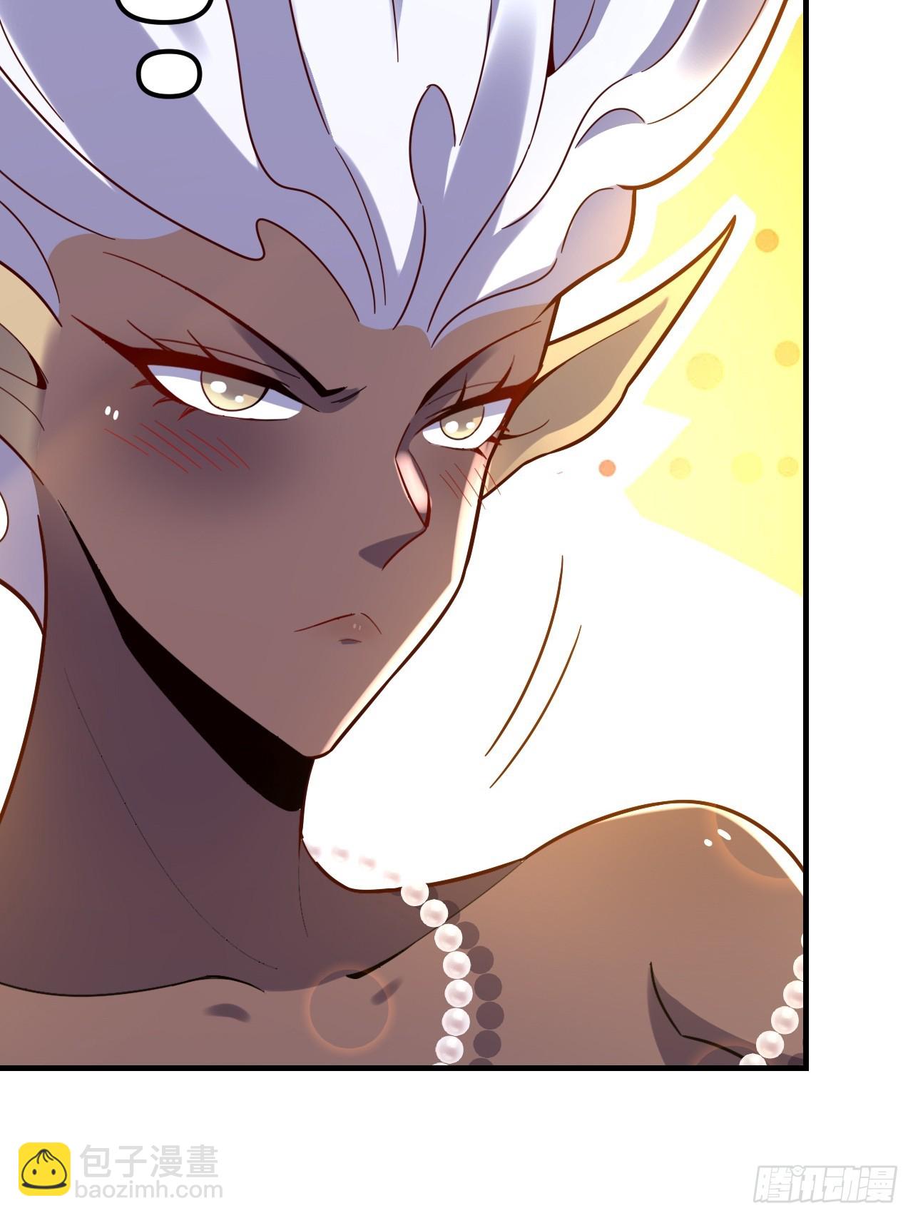 原來我是修仙大佬 - 570話 - 5