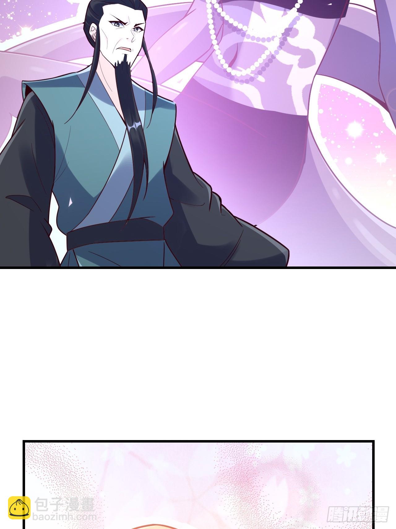 原來我是修仙大佬 - 570話 - 1