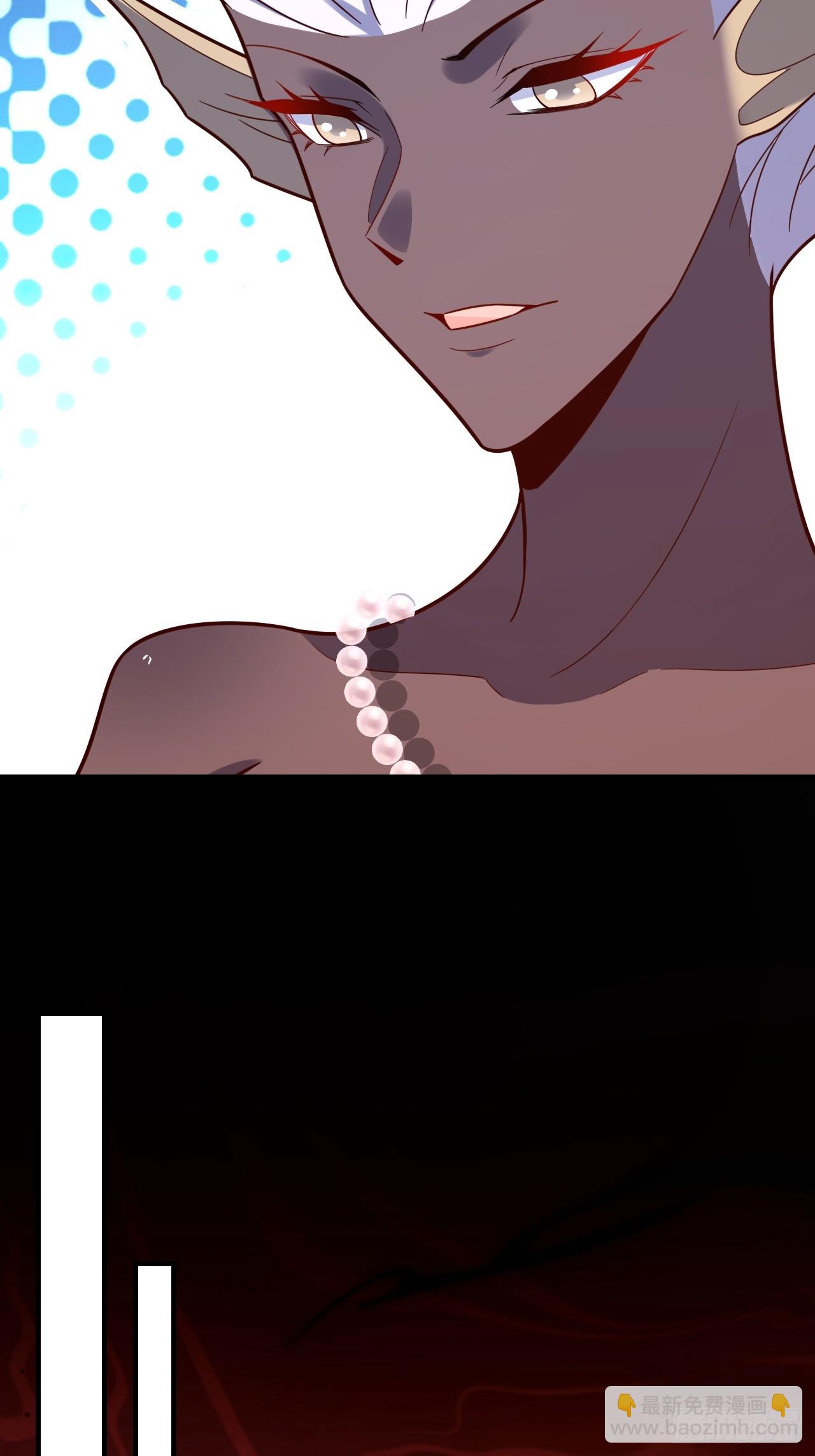 原來我是修仙大佬 - 572話(1/2) - 7