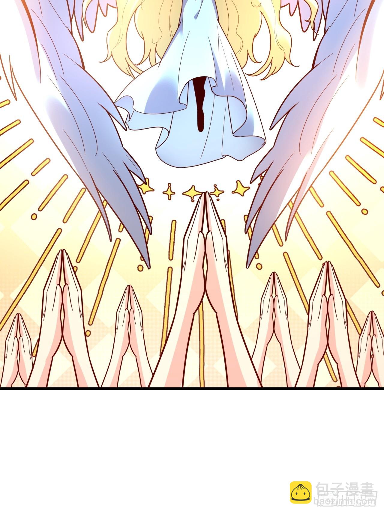 原來我是修仙大佬 - 572話(1/2) - 8