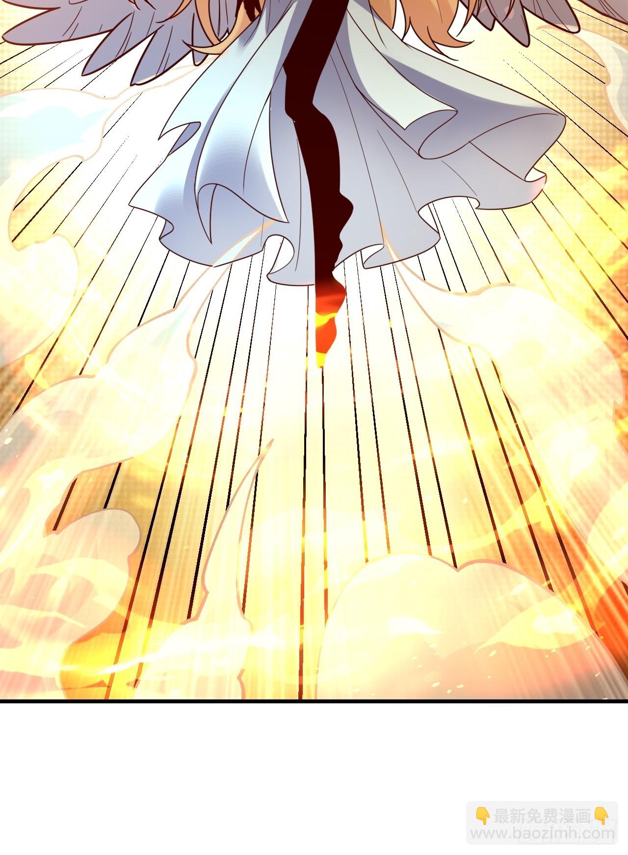 原來我是修仙大佬 - 572話(1/2) - 4