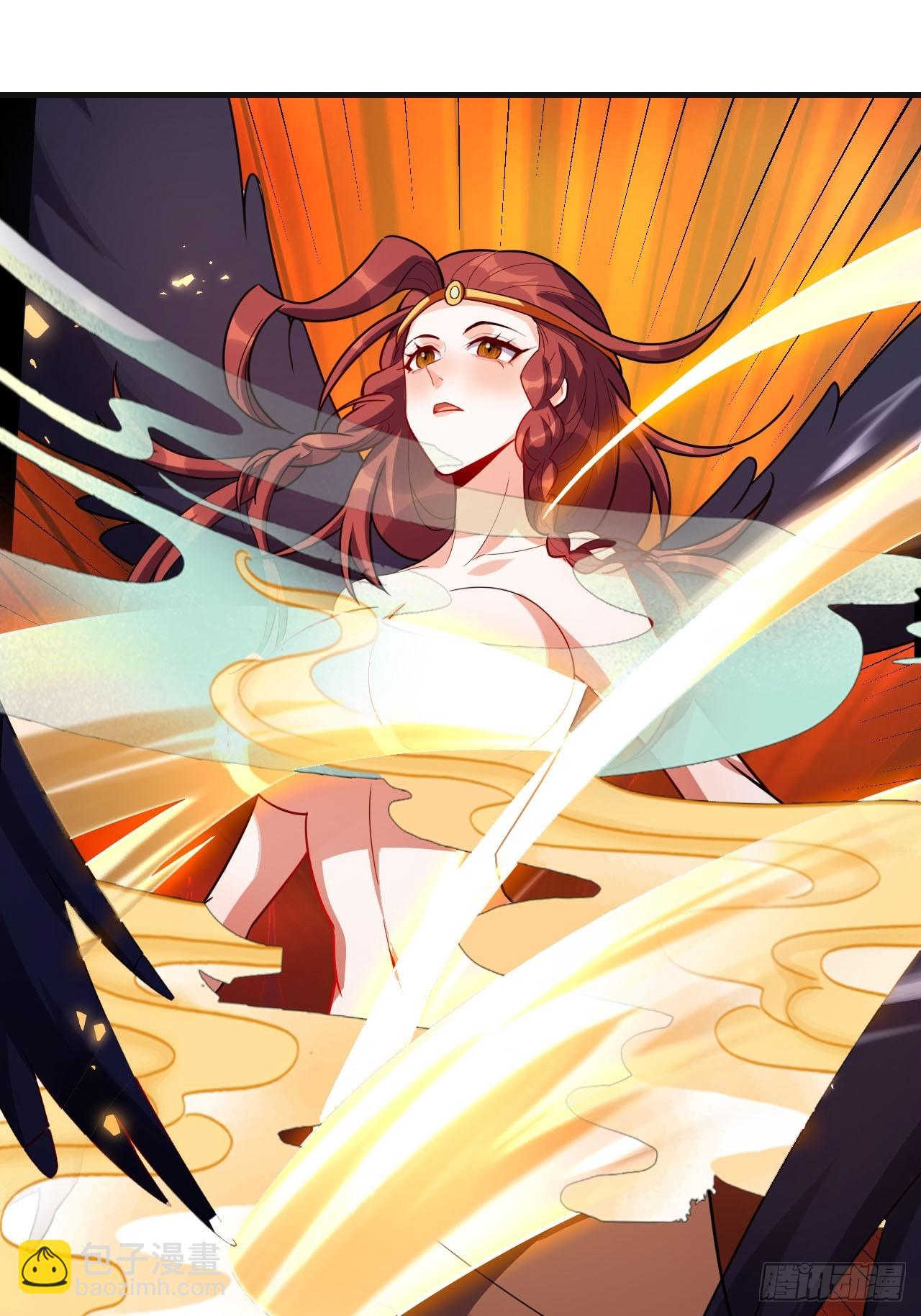 原來我是修仙大佬 - 572話(1/2) - 2