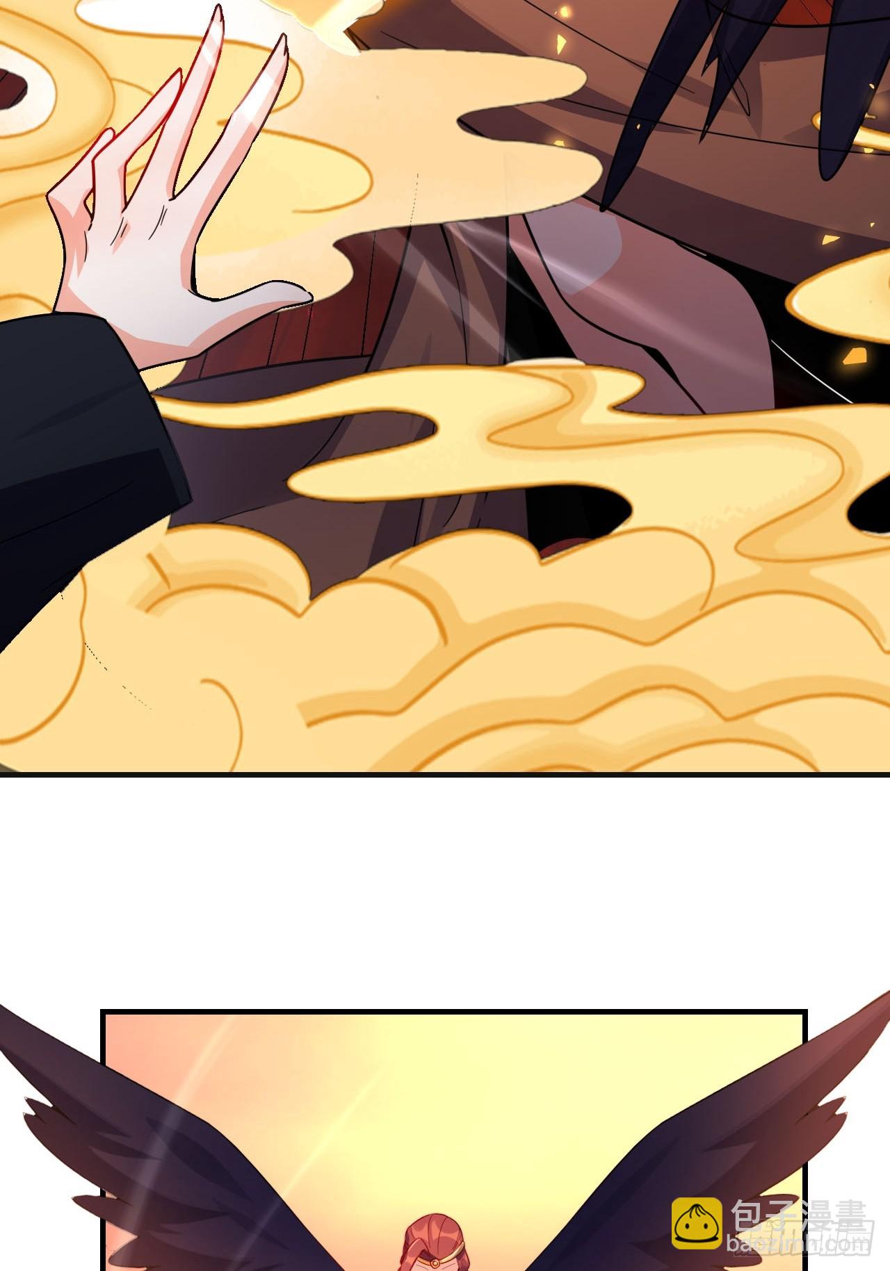 原來我是修仙大佬 - 572話(1/2) - 3