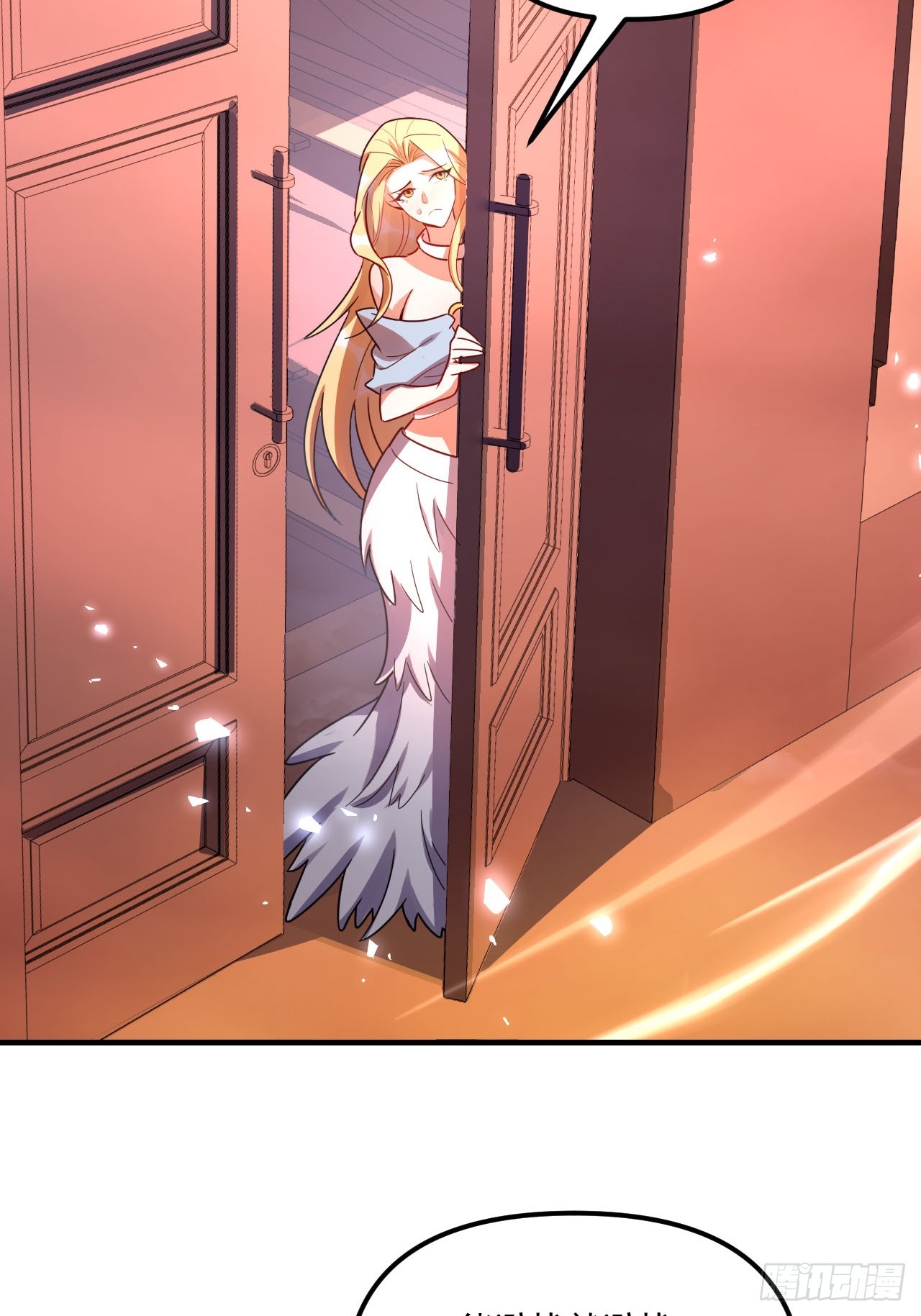 原來我是修仙大佬 - 572話(1/2) - 1