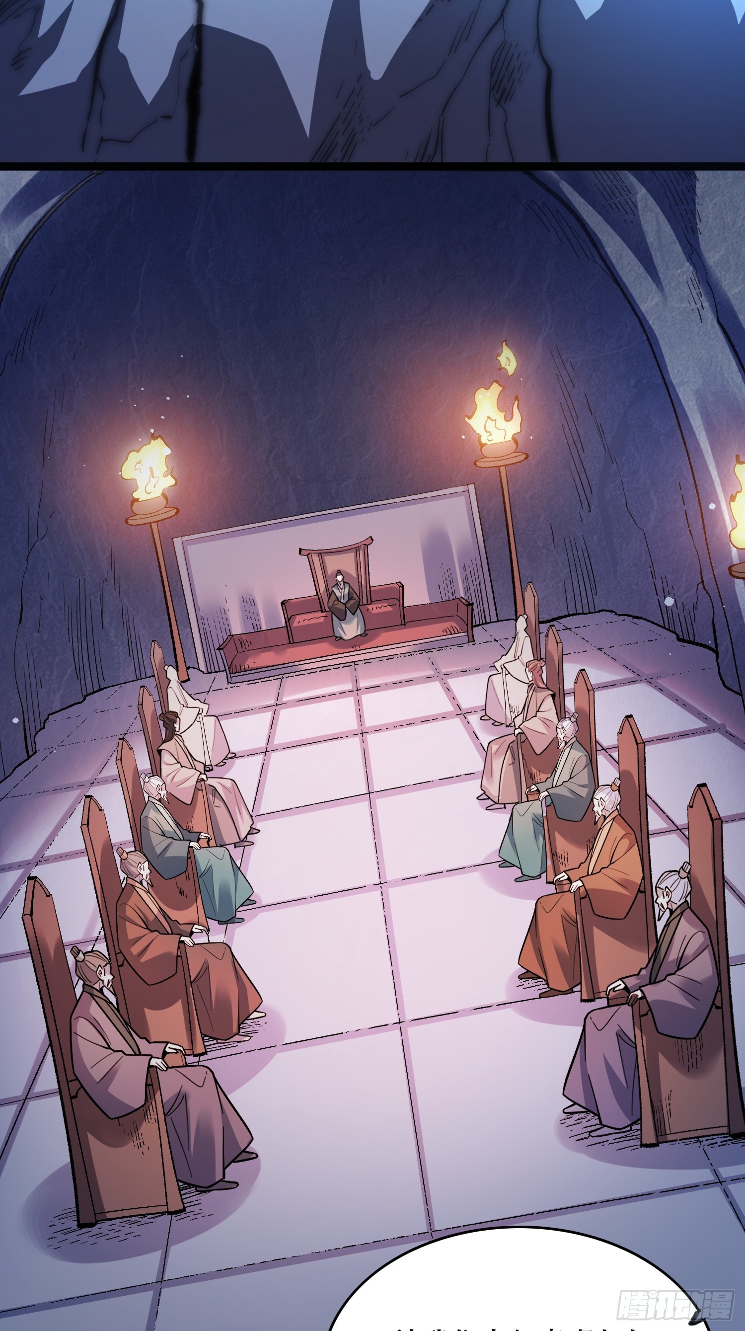 原來我是修仙大佬 - 574話 - 6