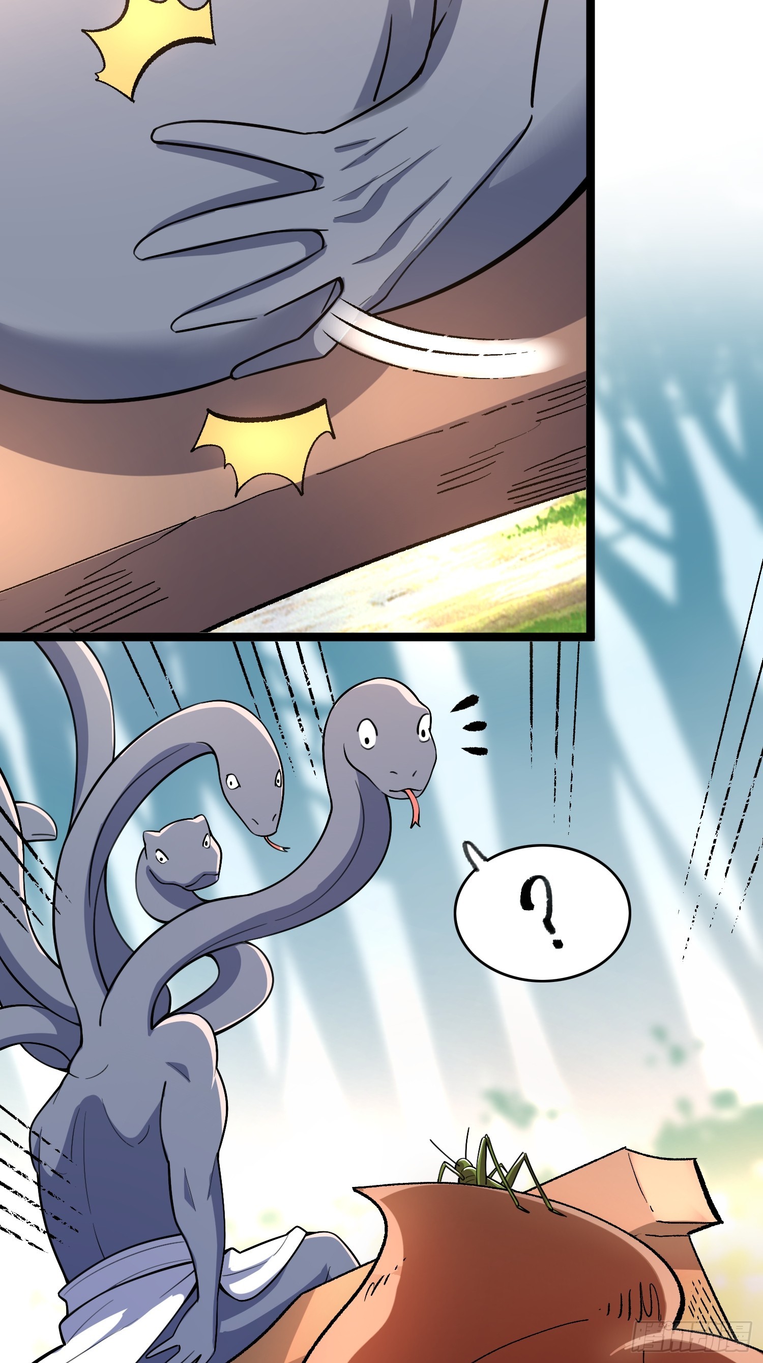 原來我是修仙大佬 - 574話 - 7