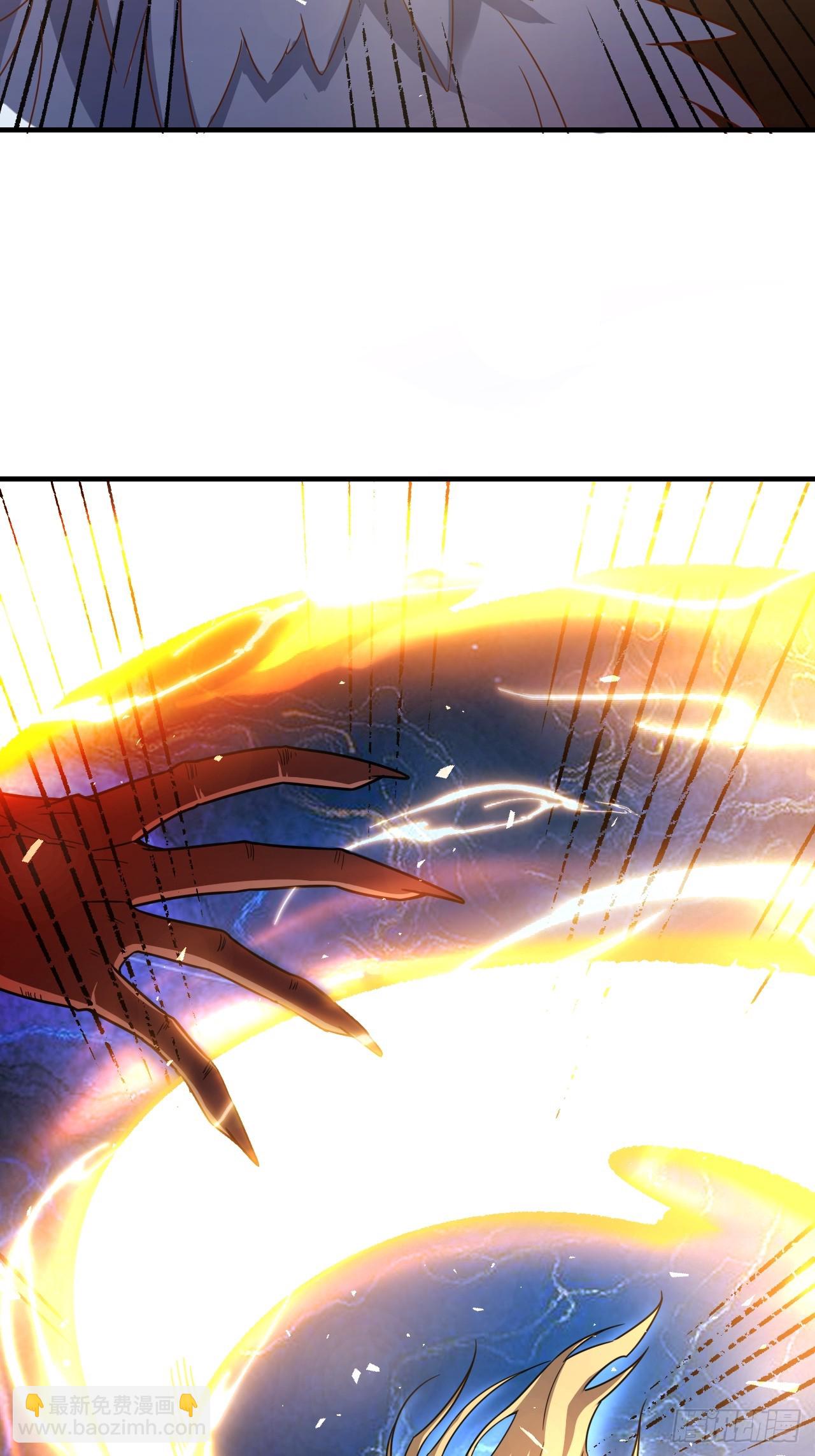 原來我是修仙大佬 - 578話(1/2) - 1