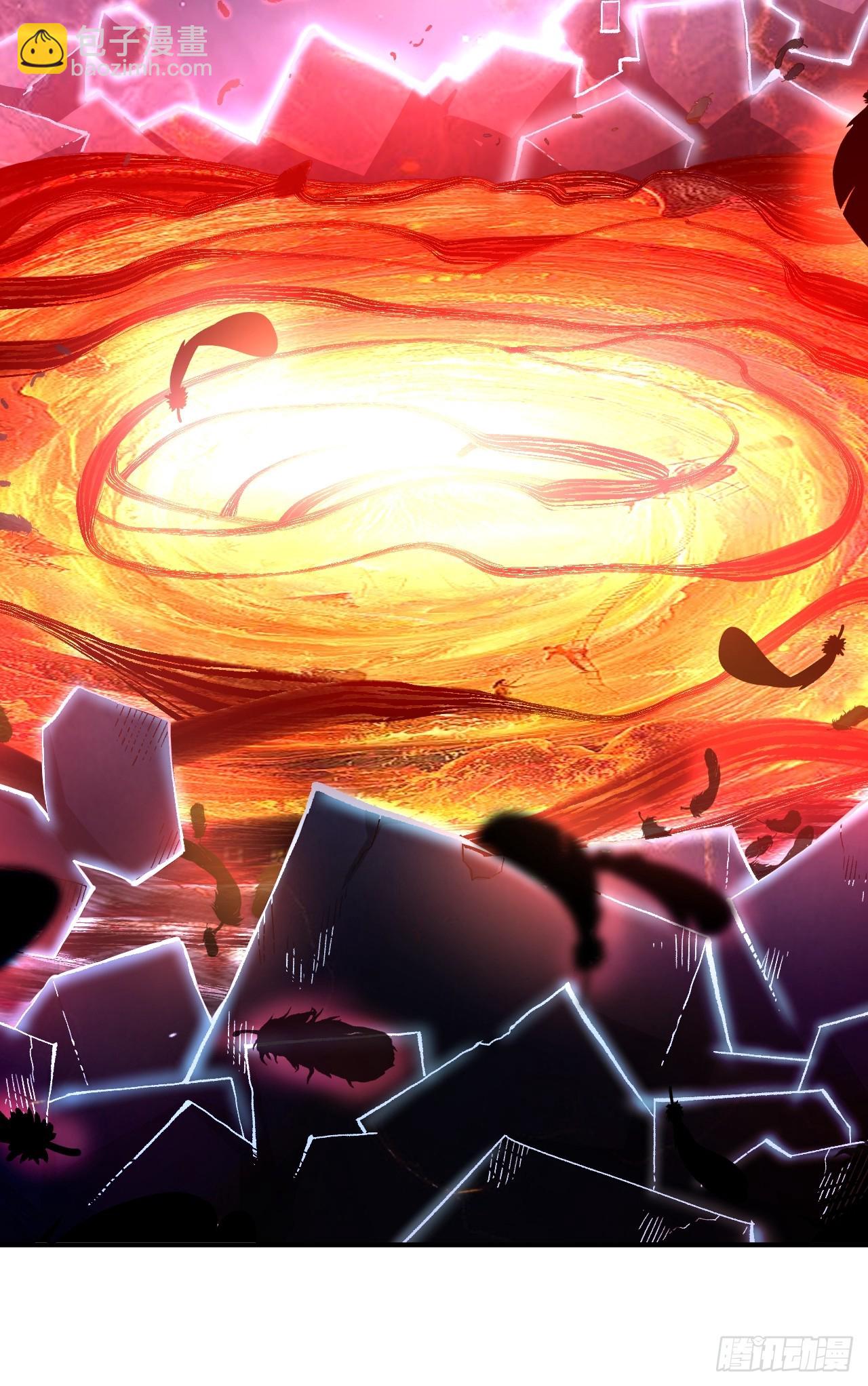 原來我是修仙大佬 - 578話(1/2) - 6