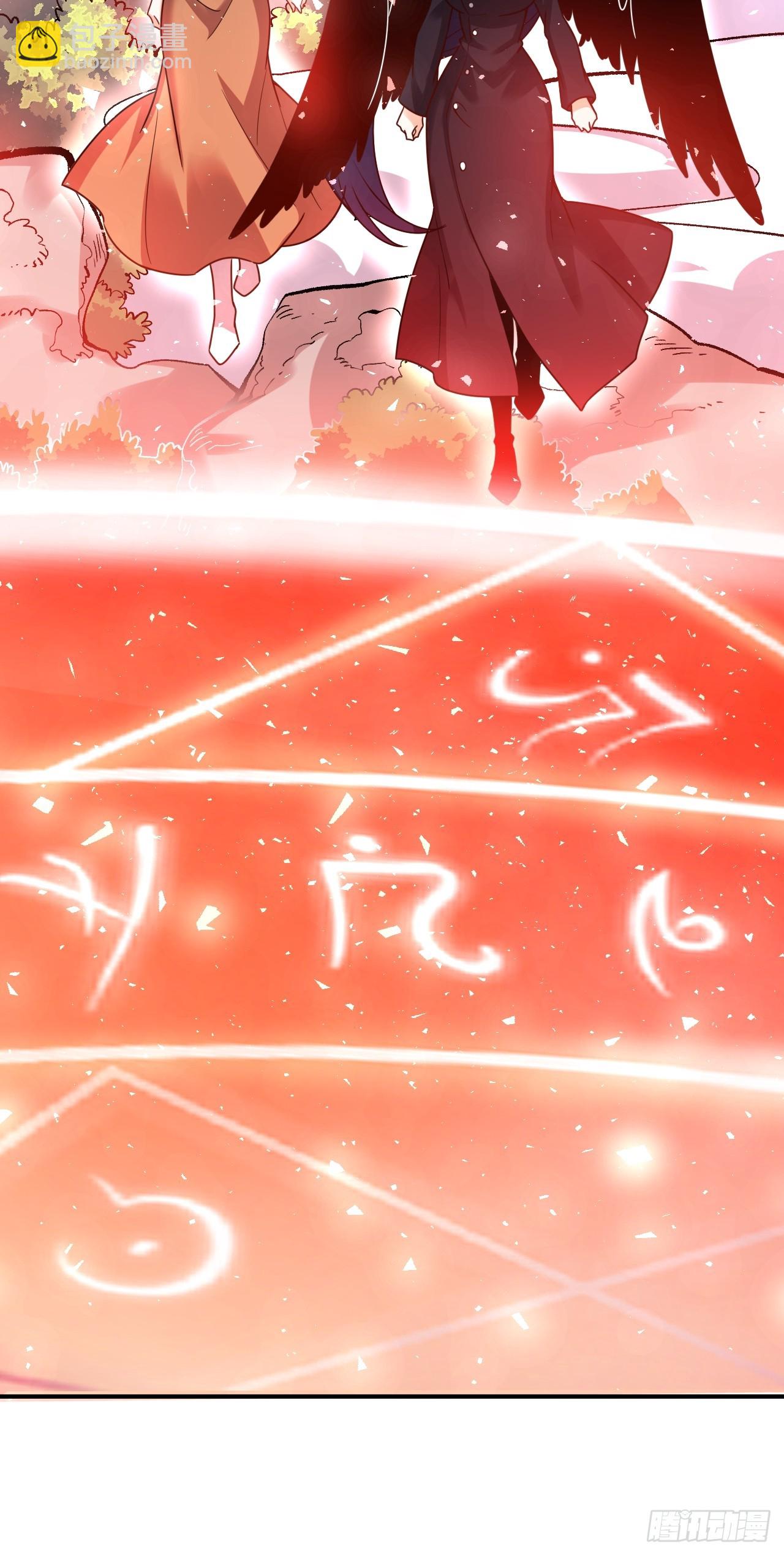 原來我是修仙大佬 - 578話(1/2) - 1