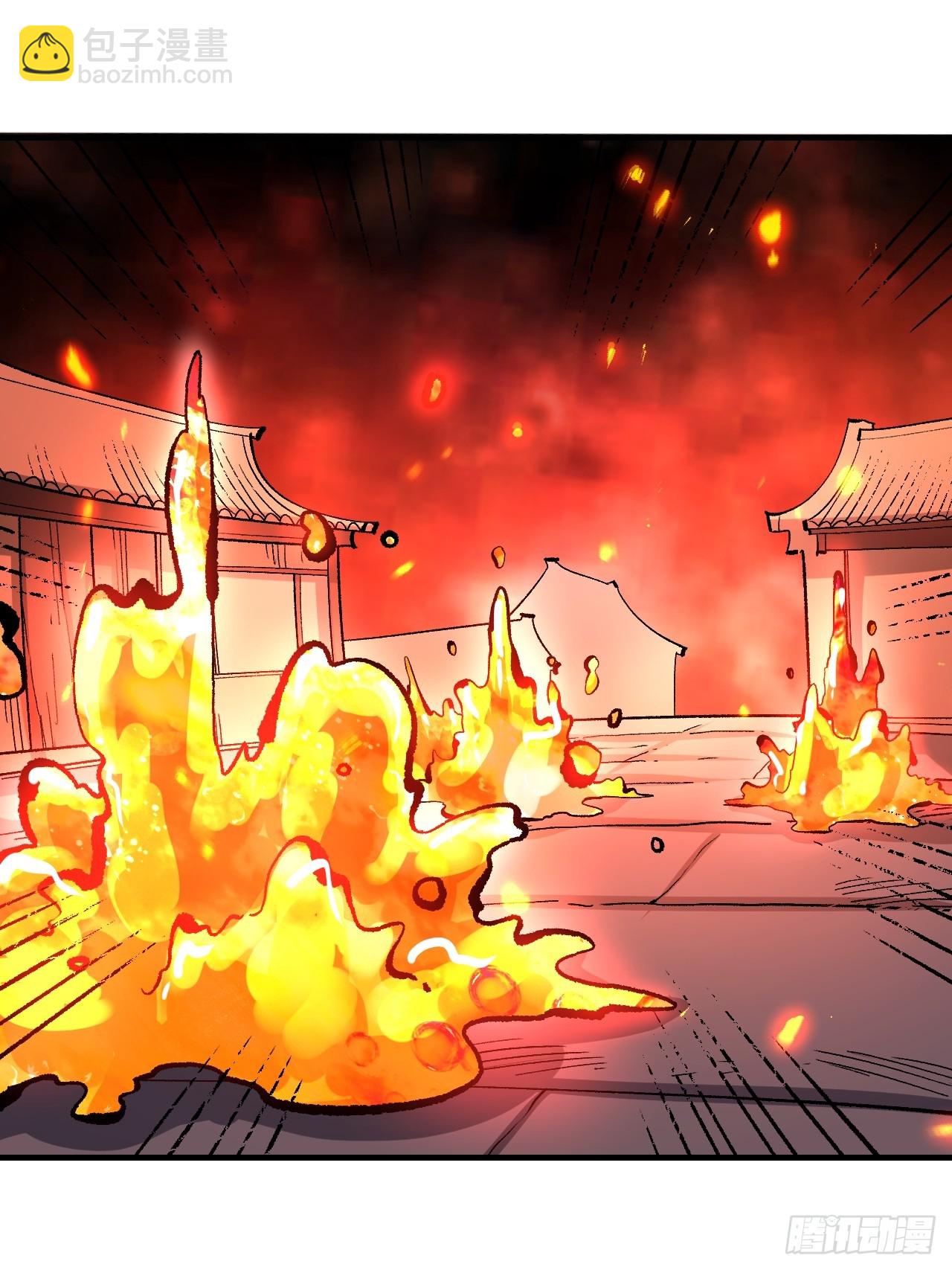 原來我是修仙大佬 - 578話(1/2) - 6