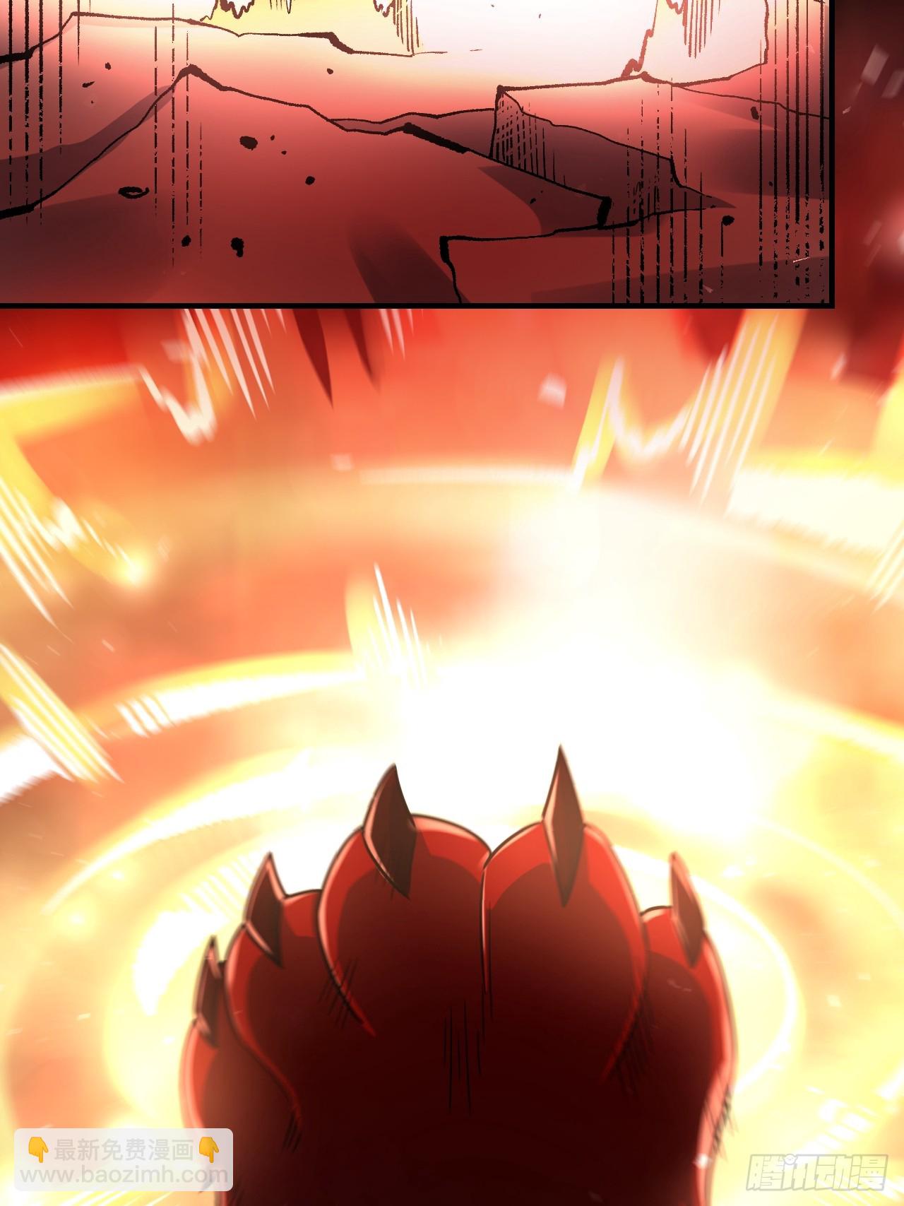 原來我是修仙大佬 - 578話(1/2) - 1