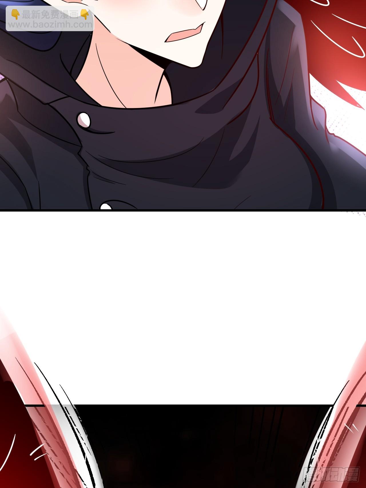 原來我是修仙大佬 - 578話(2/2) - 2