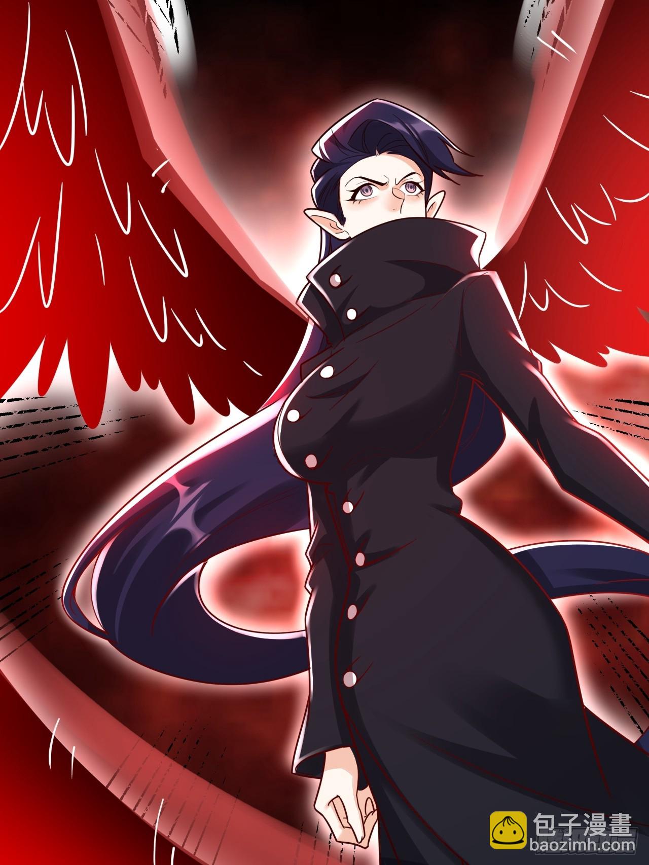 原來我是修仙大佬 - 578話(2/2) - 3