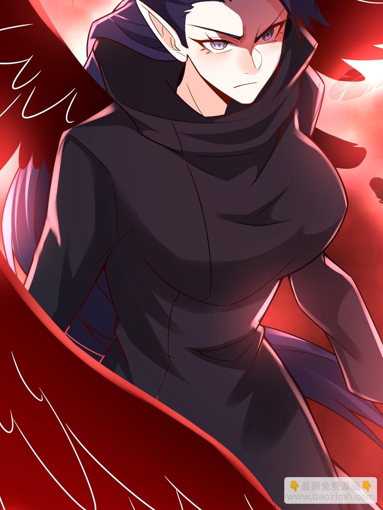 原來我是修仙大佬 - 578話(2/2) - 2