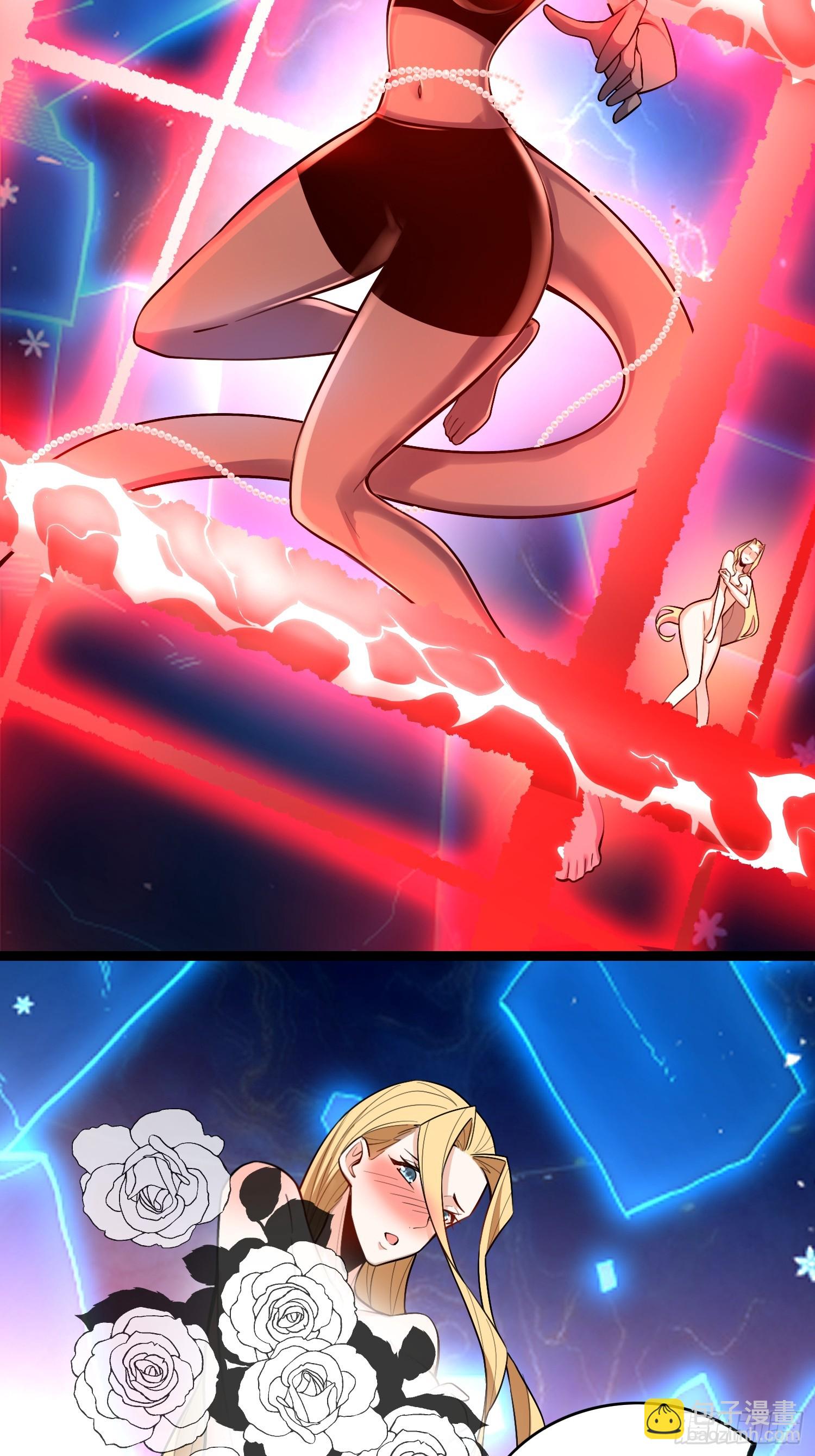 原來我是修仙大佬 - 580話 - 2