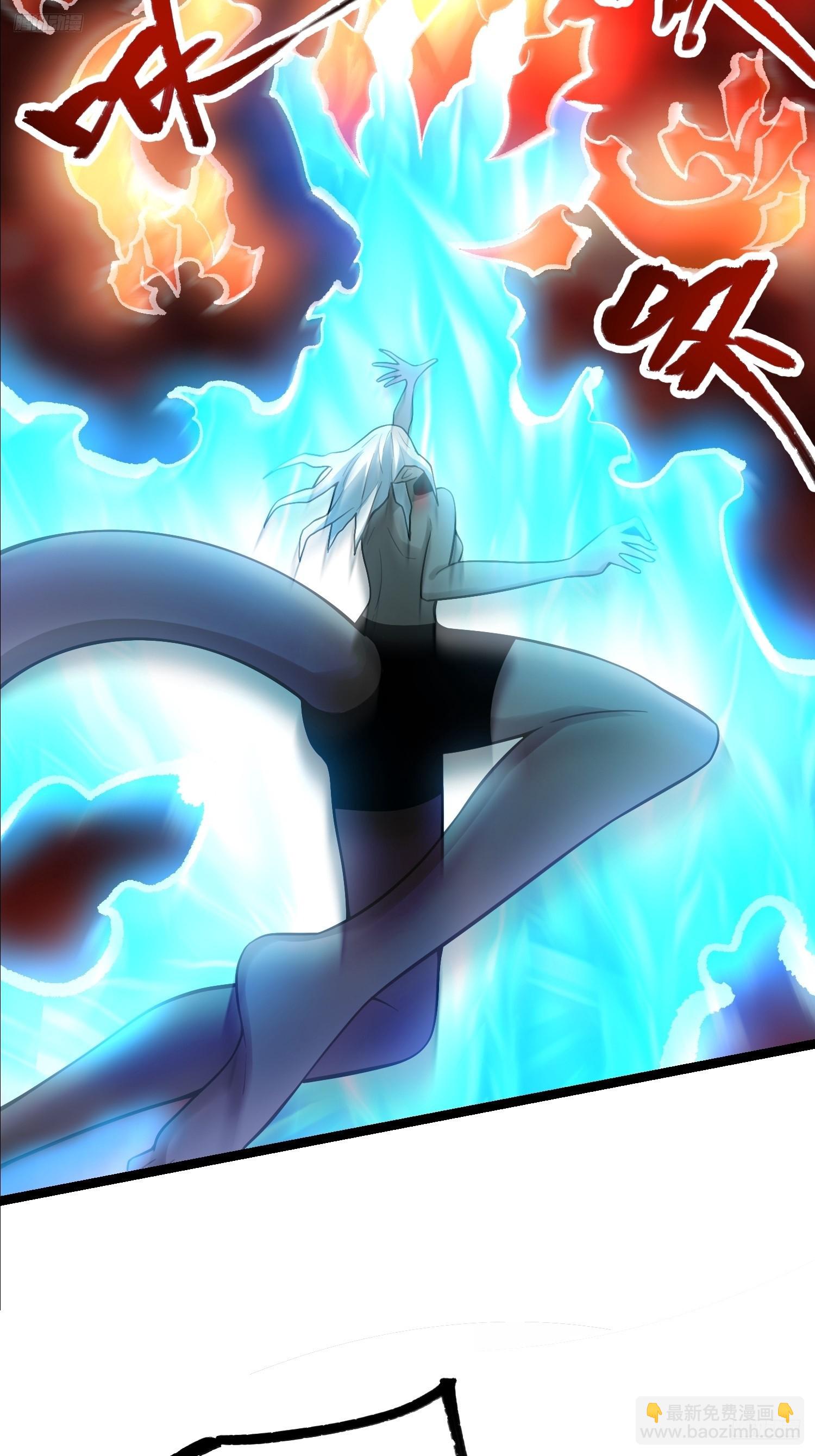 原來我是修仙大佬 - 580話 - 5