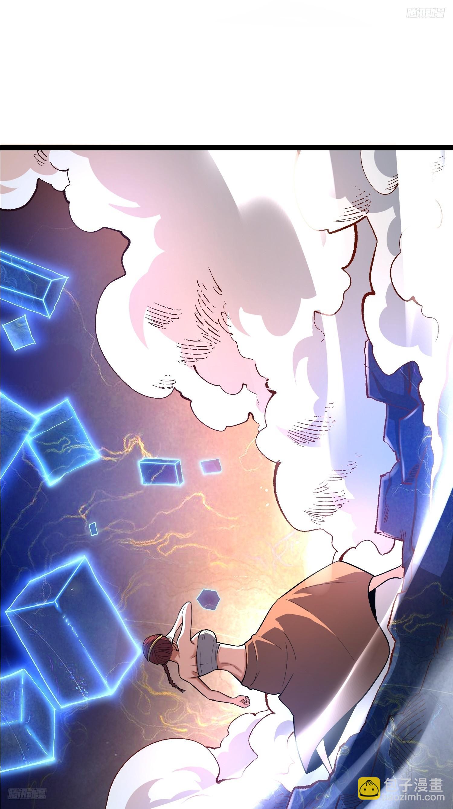 原來我是修仙大佬 - 580話 - 1