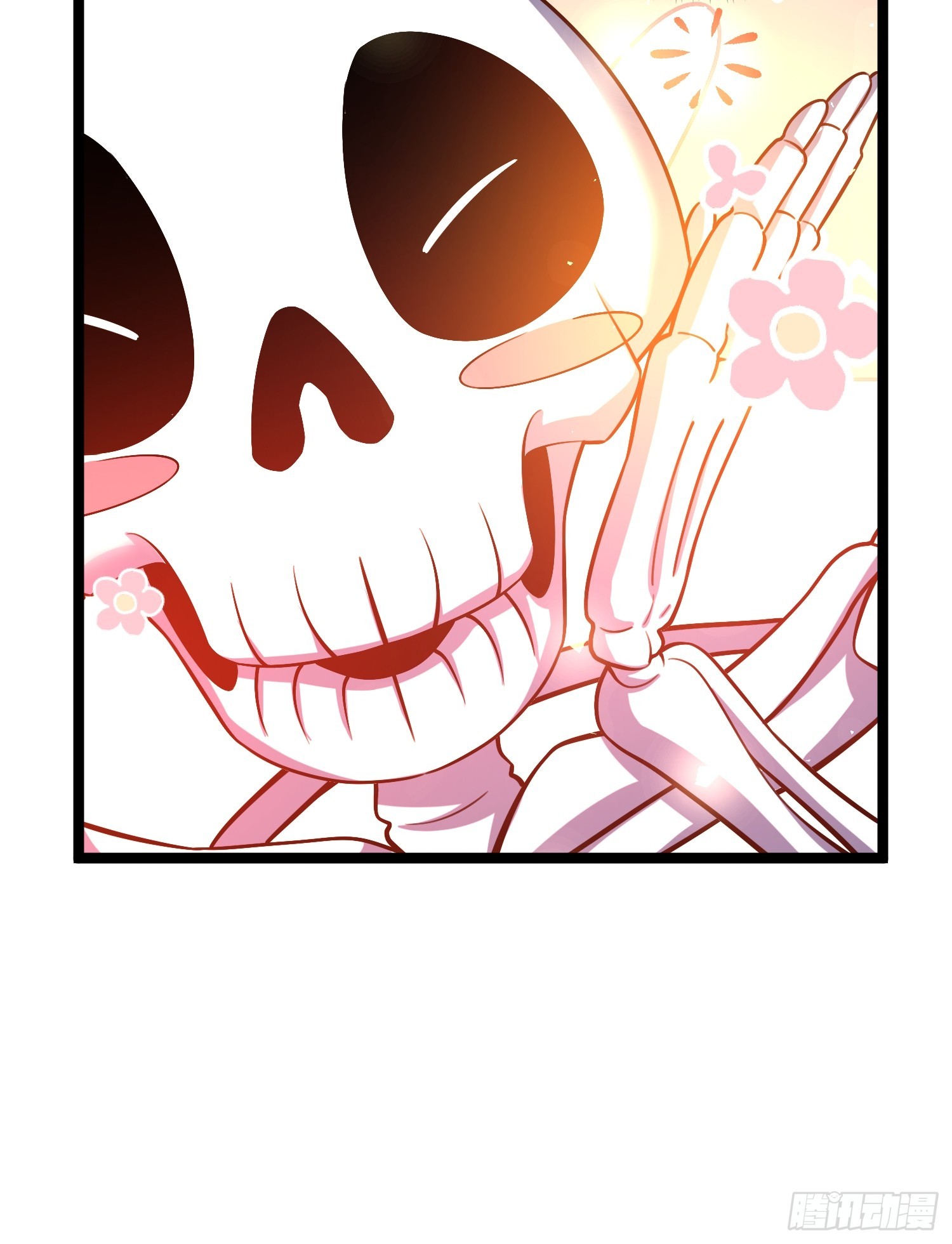 原來我是修仙大佬 - 582話 - 7