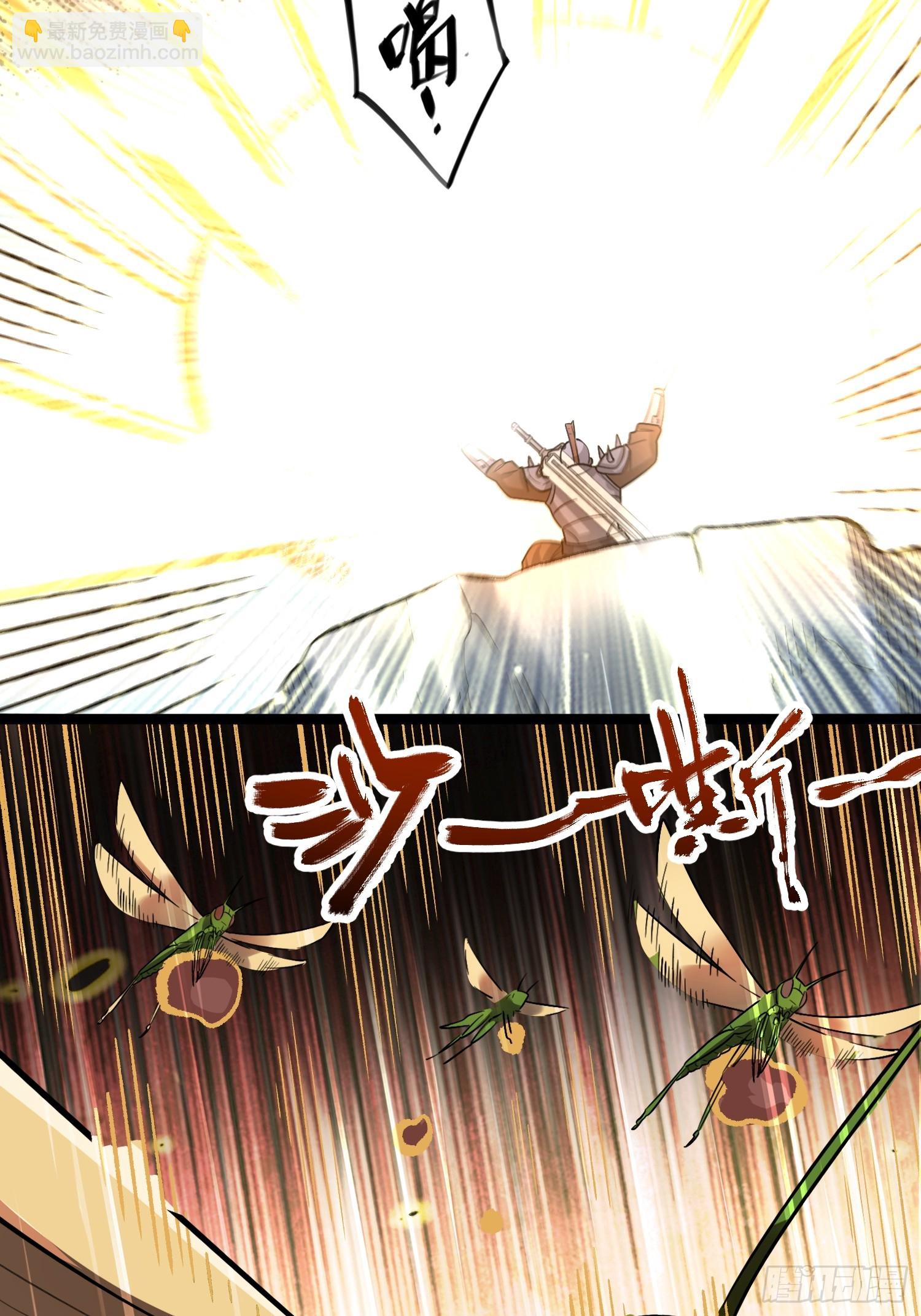 584话(1/2)-第586话