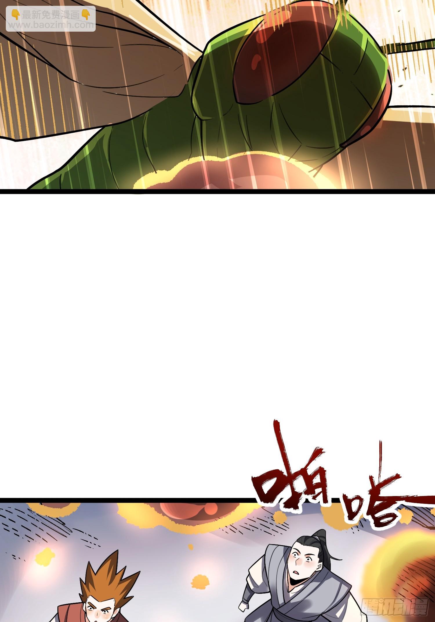 584话(1/2)-第586话